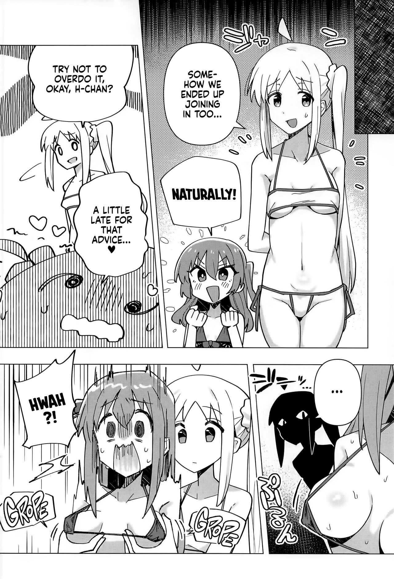 Down Bad page 9