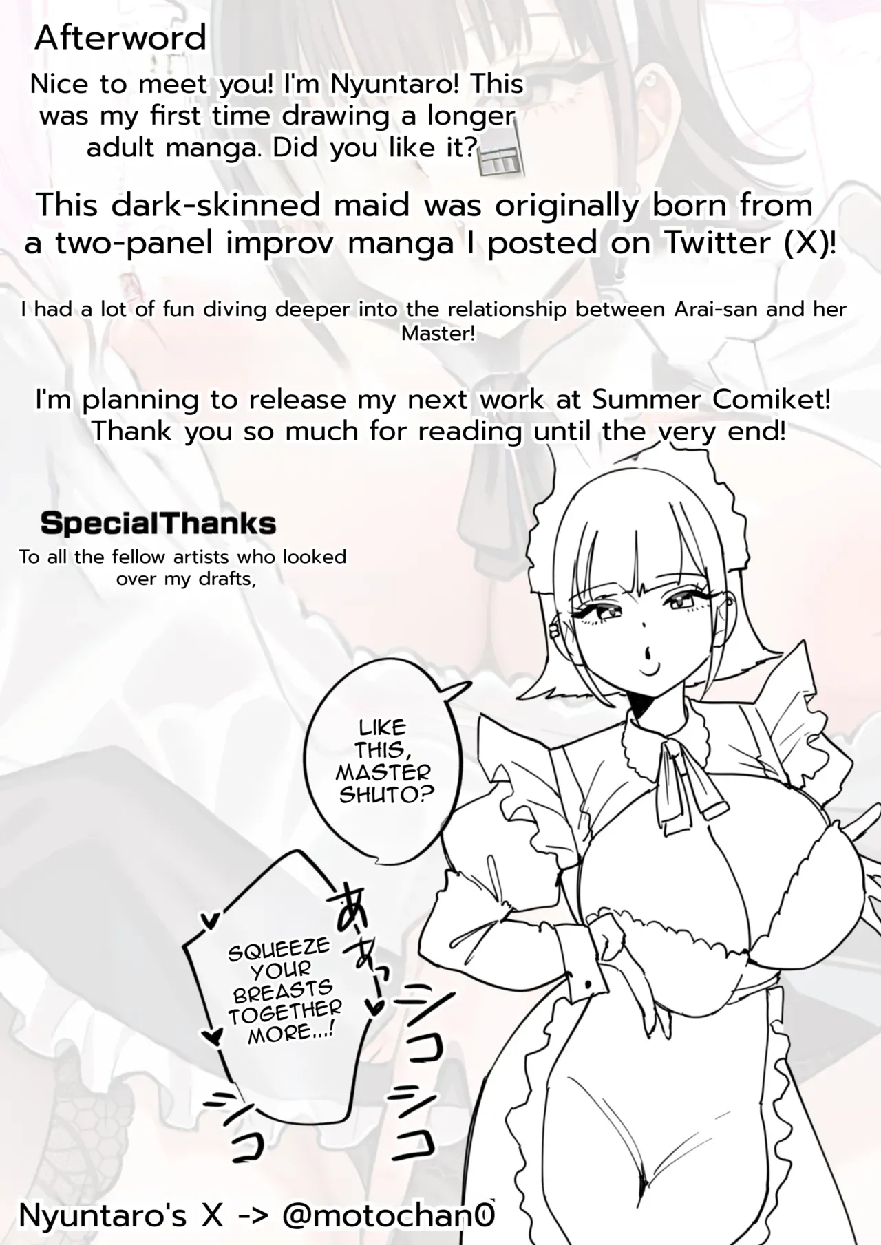 Downer Maid ga Shimo no Sewa mo Shite Kurerutte page 58