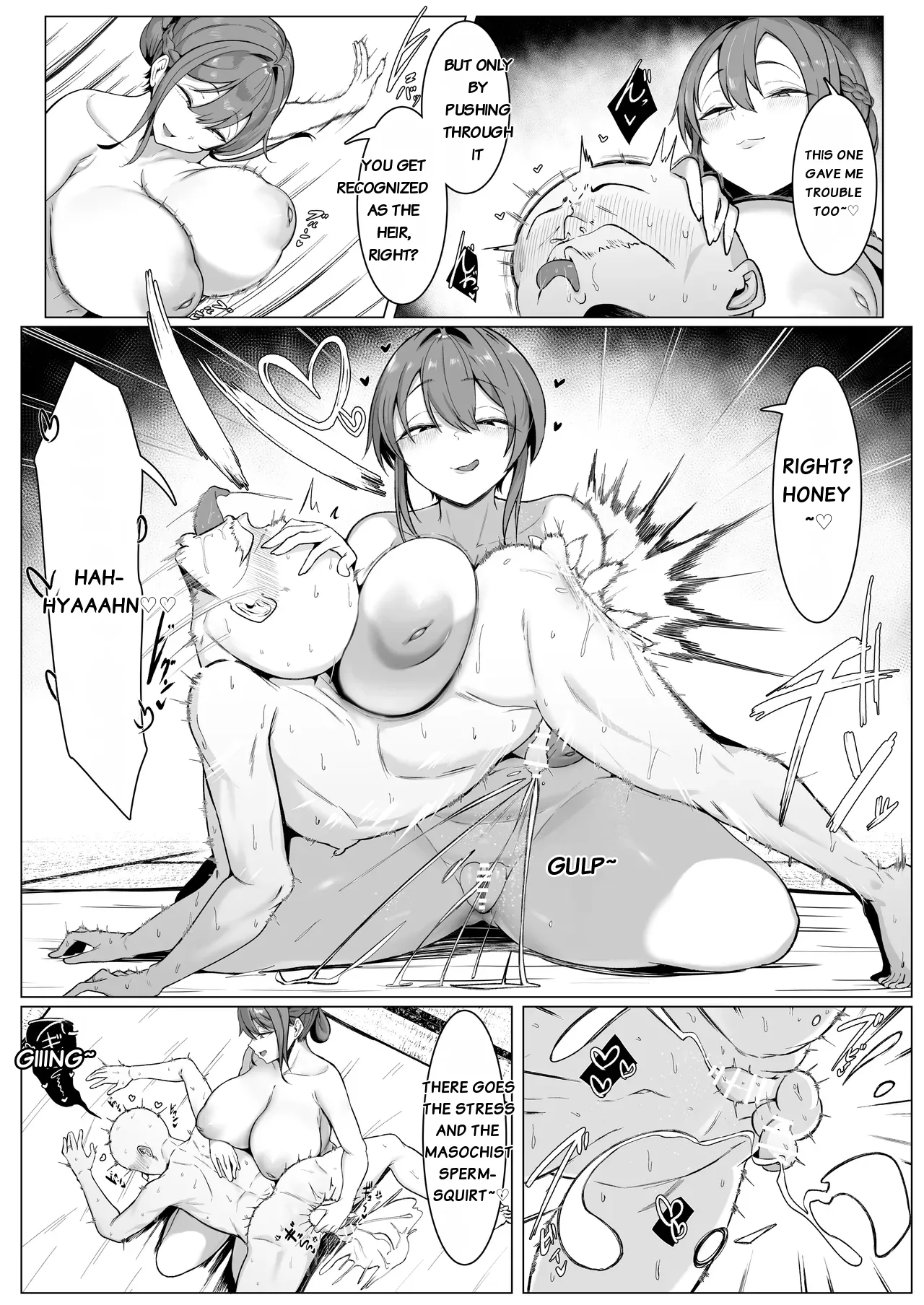 Downer Ninpou Tsuma wa Teishu Kanpaku Otto wo Wakara Seru page 76