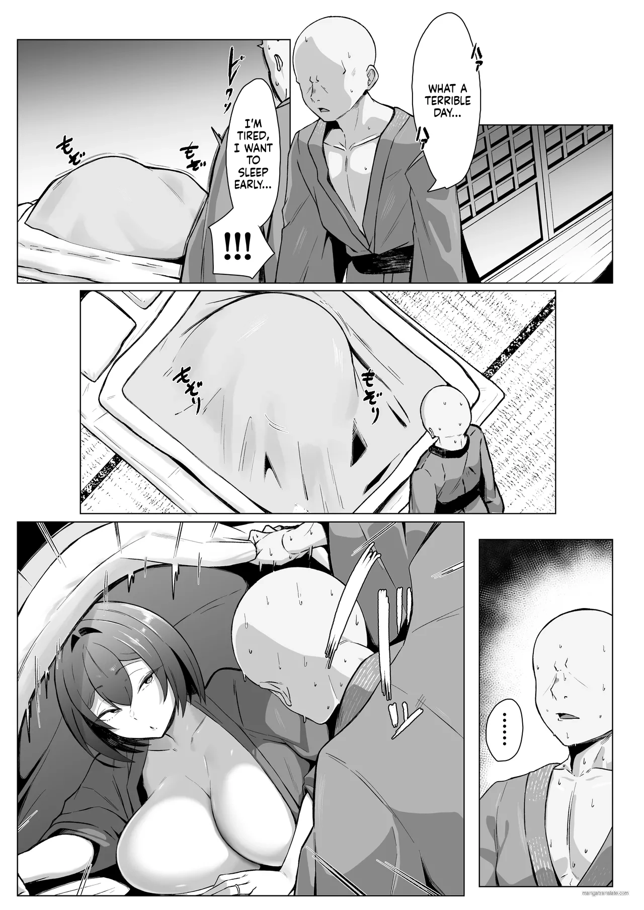 Downer Ninpou Tsuma wa Teishu Kanpaku Otto wo Wakara Seru page 34