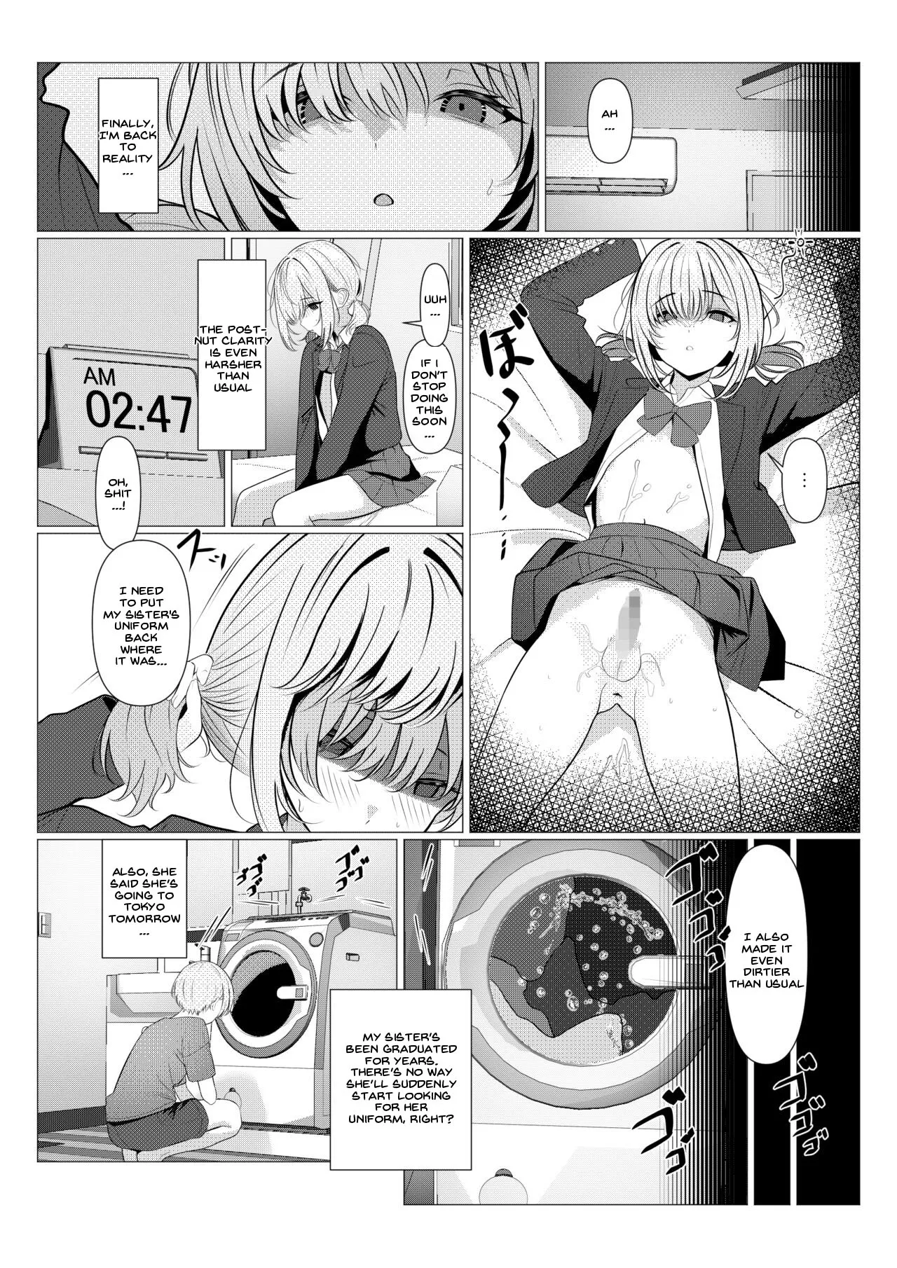 Dr. Hayato's Feminization Medical Record ~University Edition~ page 21
