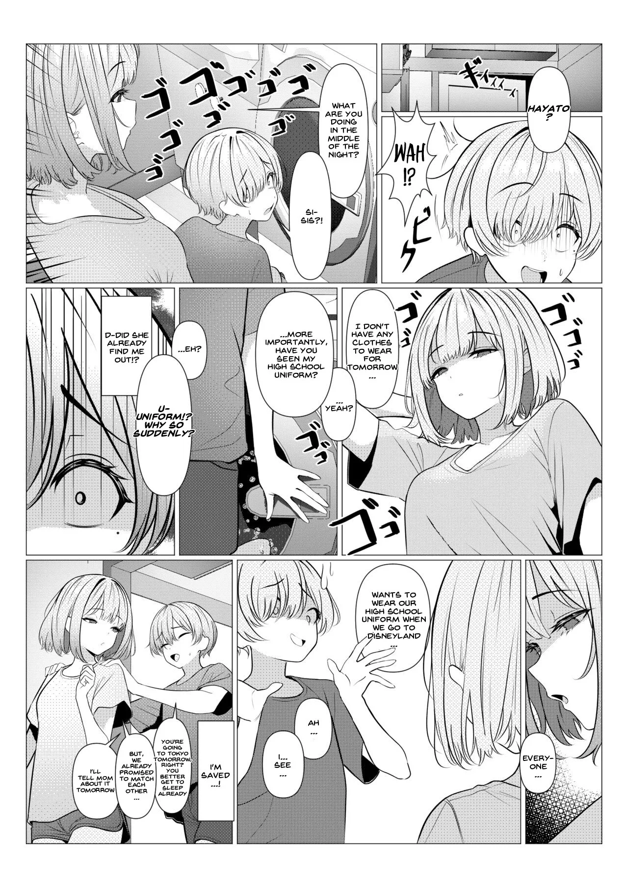Dr. Hayato's Feminization Medical Record ~University Edition~ page 22