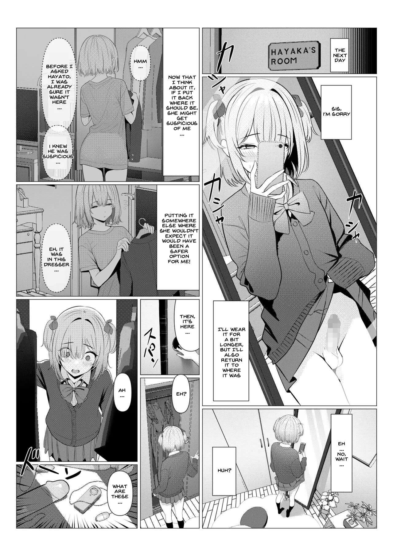 Dr. Hayato's Feminization Medical Record ~University Edition~ page 23