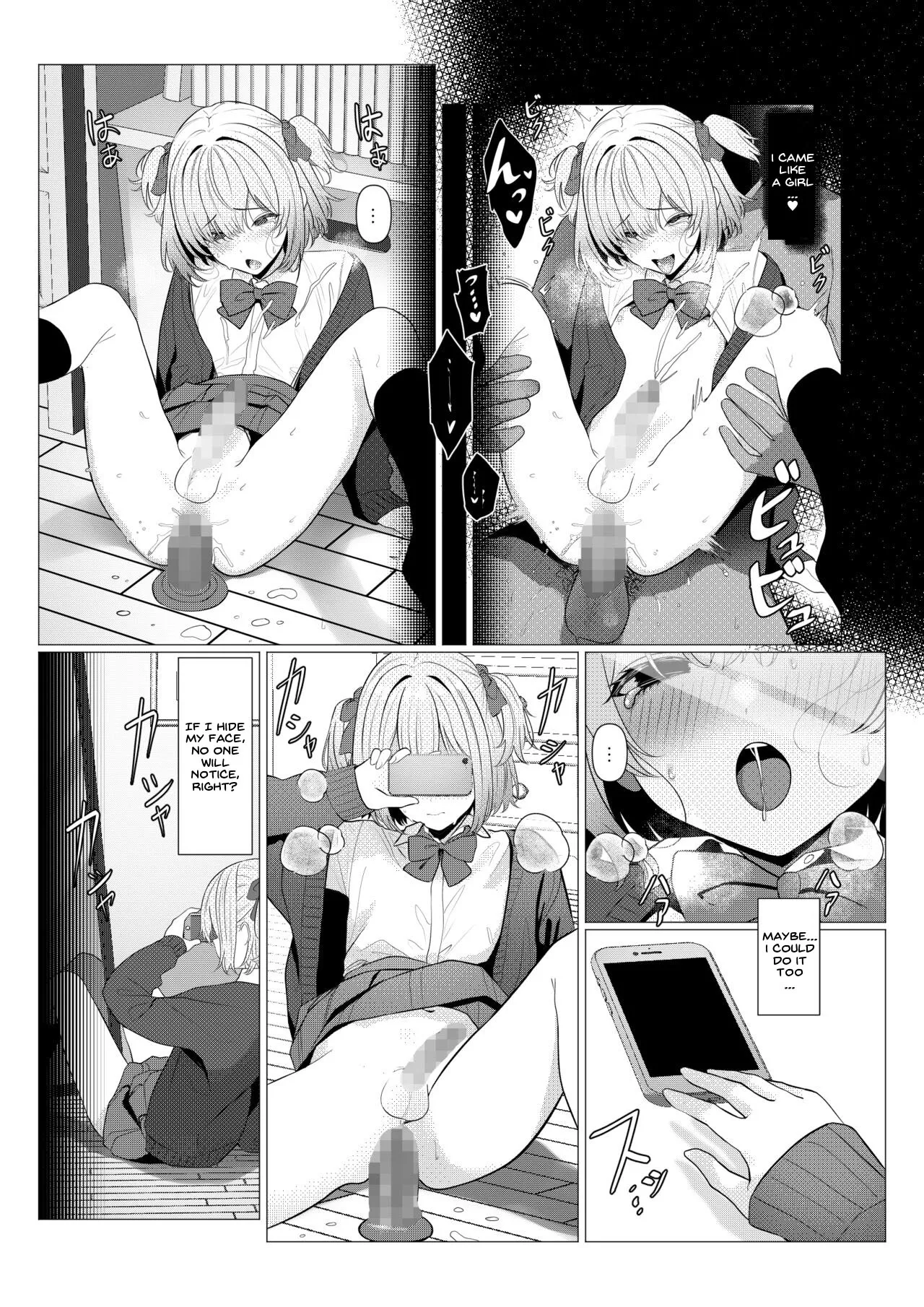 Dr. Hayato's Feminization Medical Record ~University Edition~ page 29
