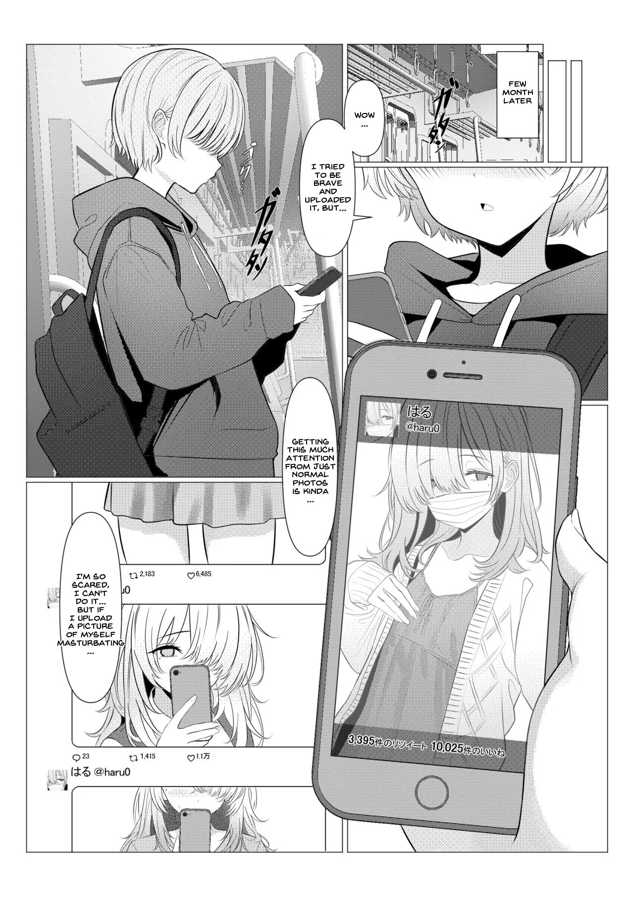Dr. Hayato's Feminization Medical Record ~University Edition~ page 30