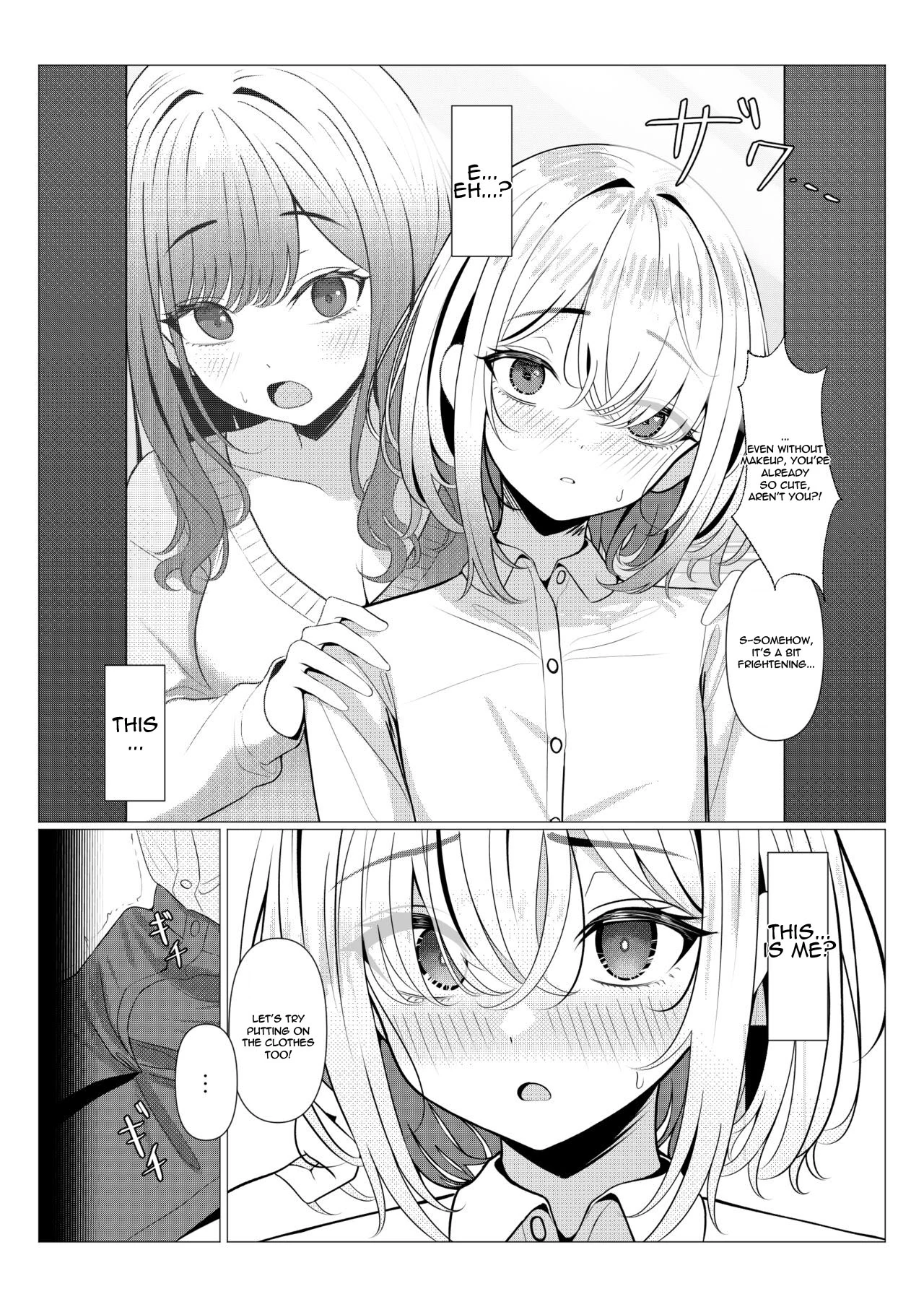 Dr. Hayato's Feminization Medical Record ~University Edition~ page 4