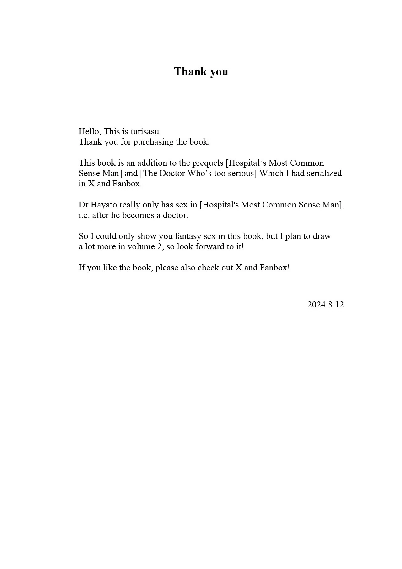 Dr. Hayato's Feminization Medical Record ~University Edition~ page 48