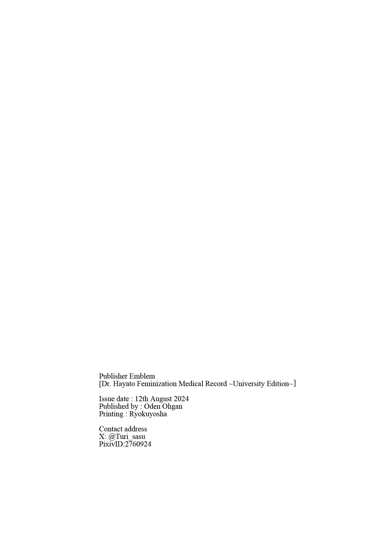 Dr. Hayato's Feminization Medical Record ~University Edition~ page 49