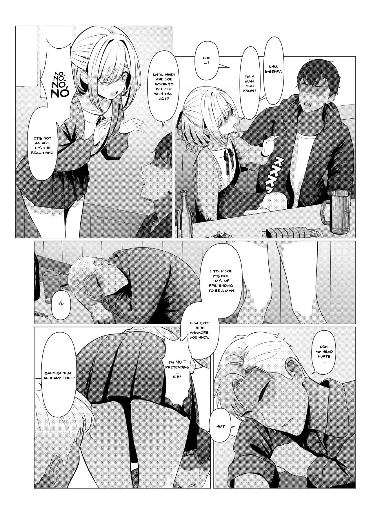 Dr. Hayato's Feminization Medical Record ~University Edition~ page 7