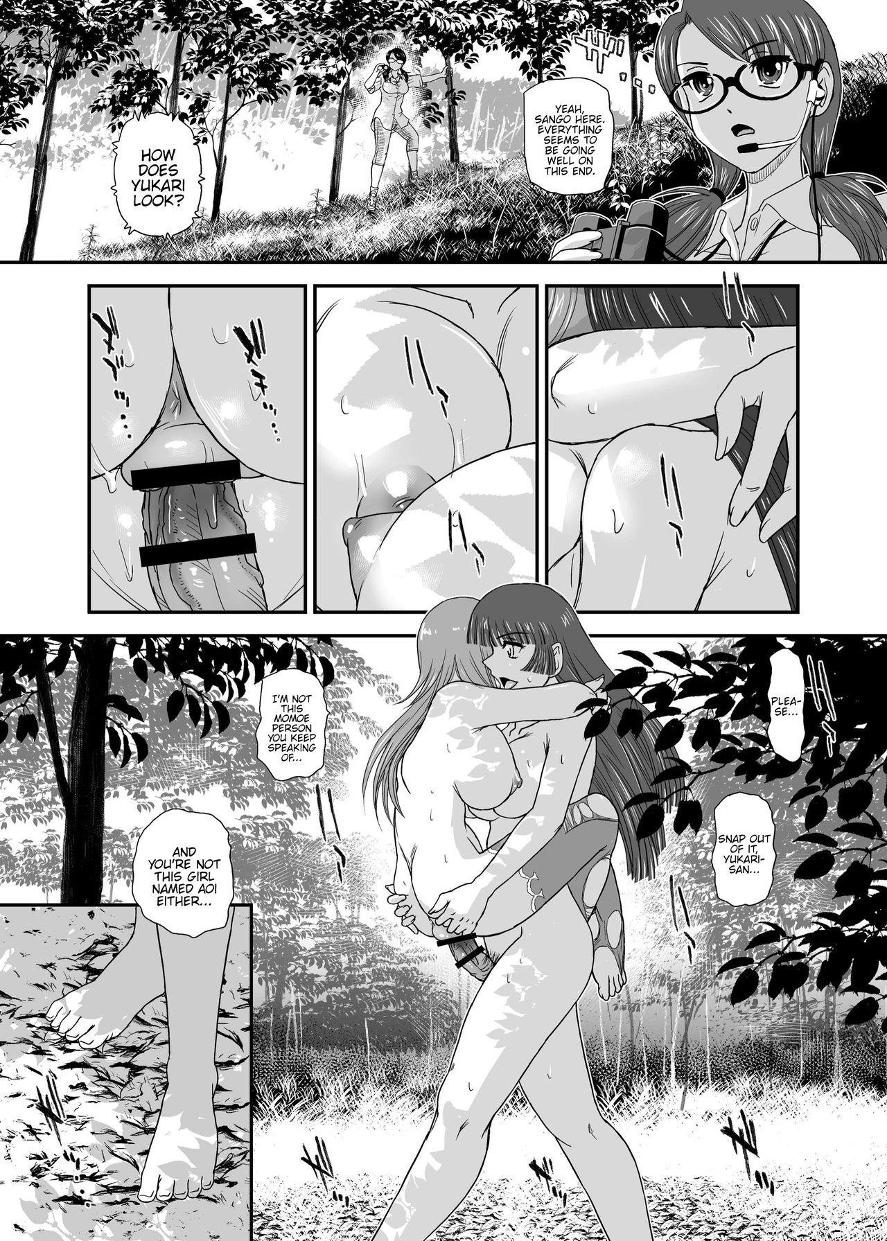 DR:II ep.6 ~Fukkatsusha-tachi~ page 10