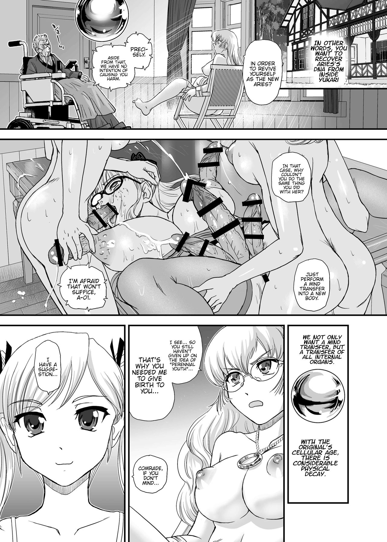DR:II ep.6 ~Fukkatsusha-tachi~ page 19