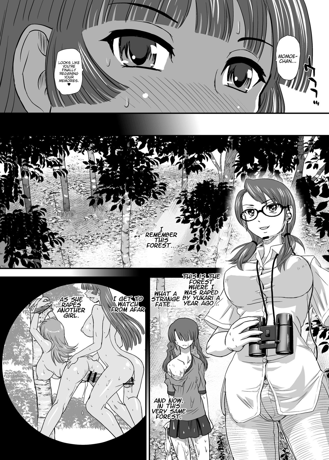 DR:II ep.6 ~Fukkatsusha-tachi~ page 24