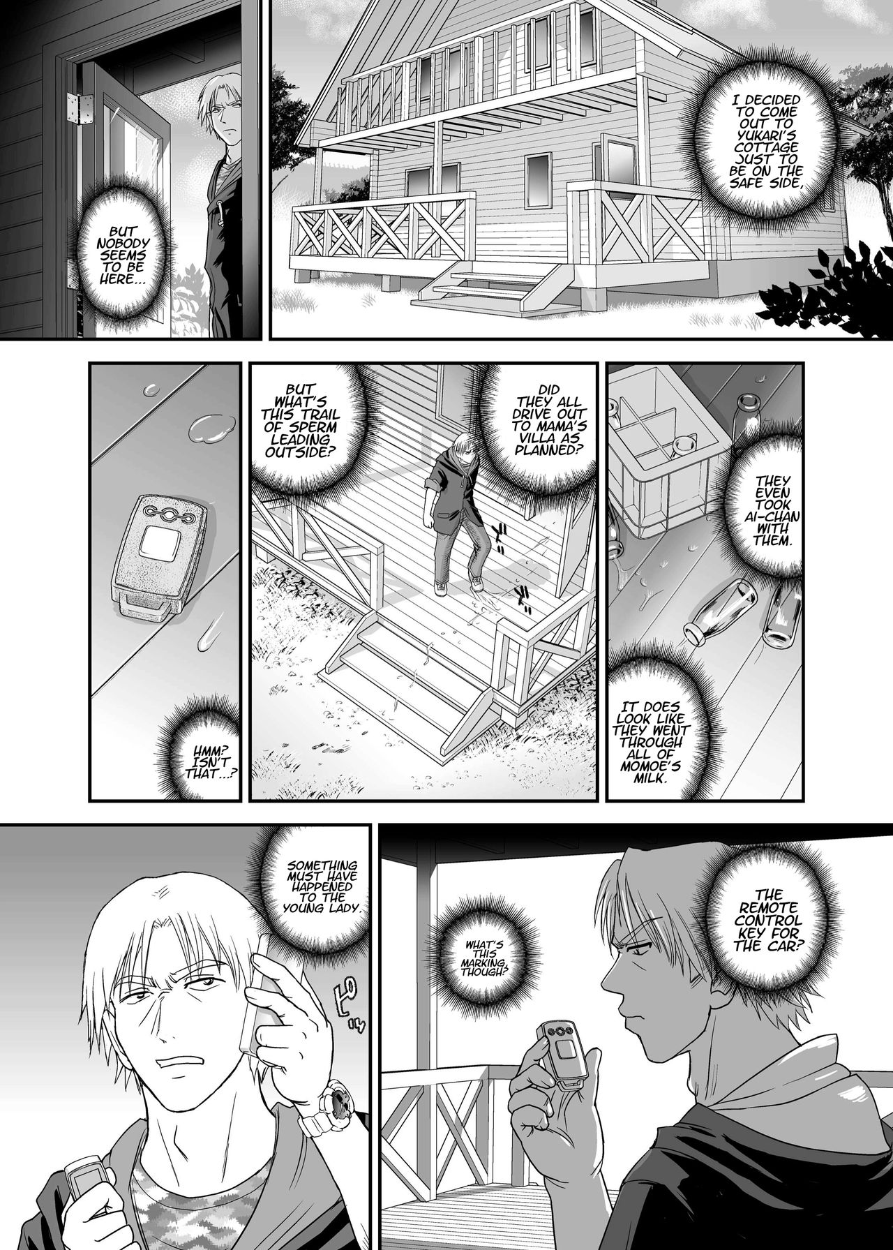 DR:II ep.6 ~Fukkatsusha-tachi~ page 4