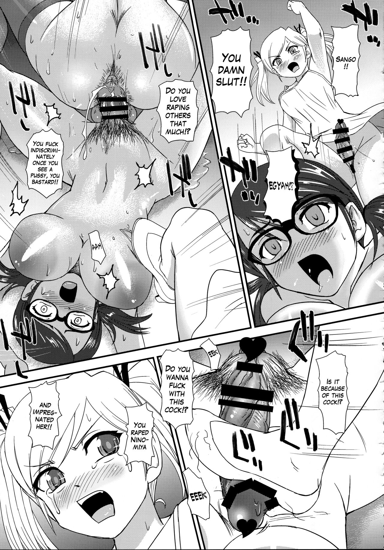 DR:II ep.7 ~Dulce Report~ page 28