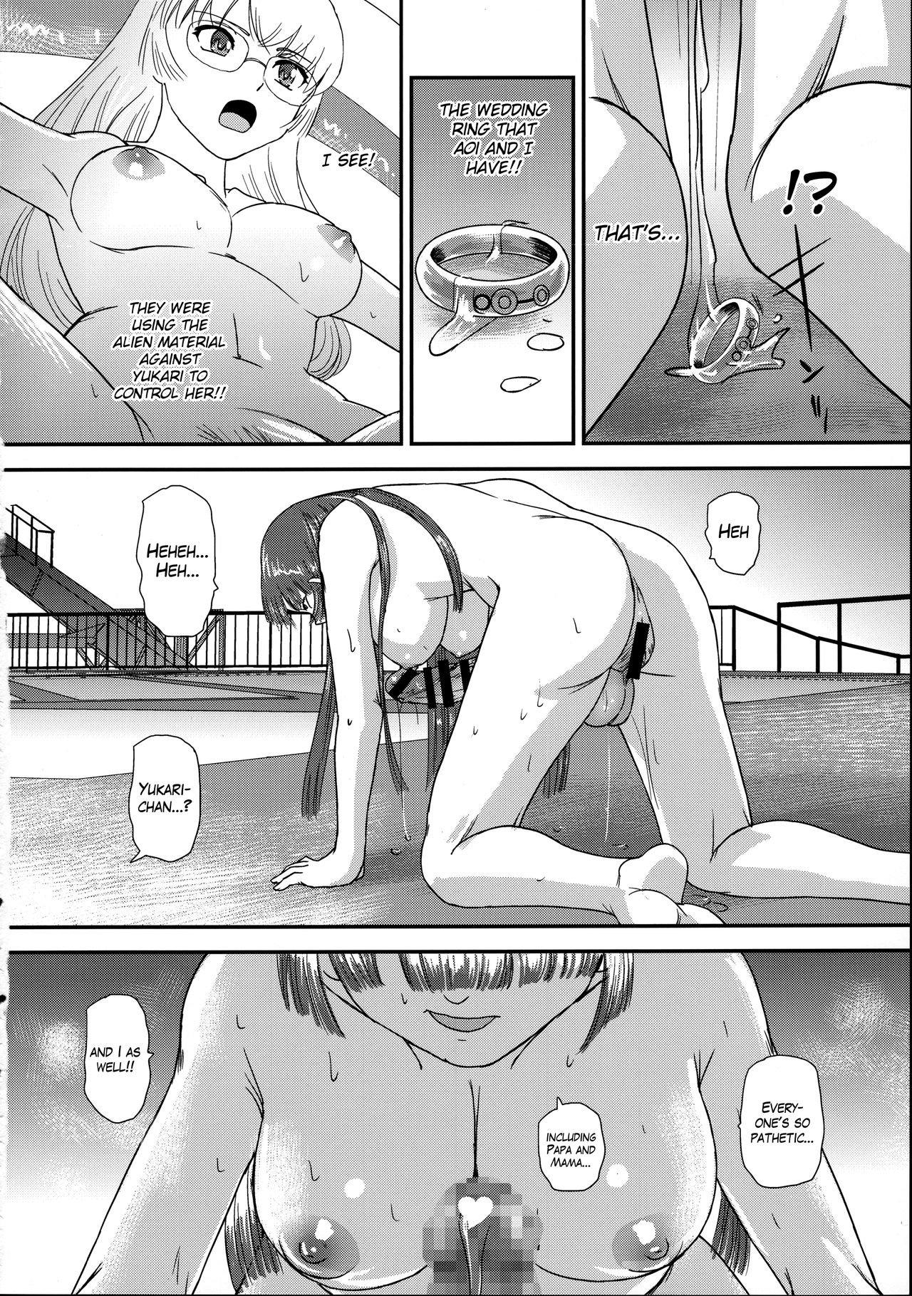 DR:II ep.7 ~Dulce Report~ page 37
