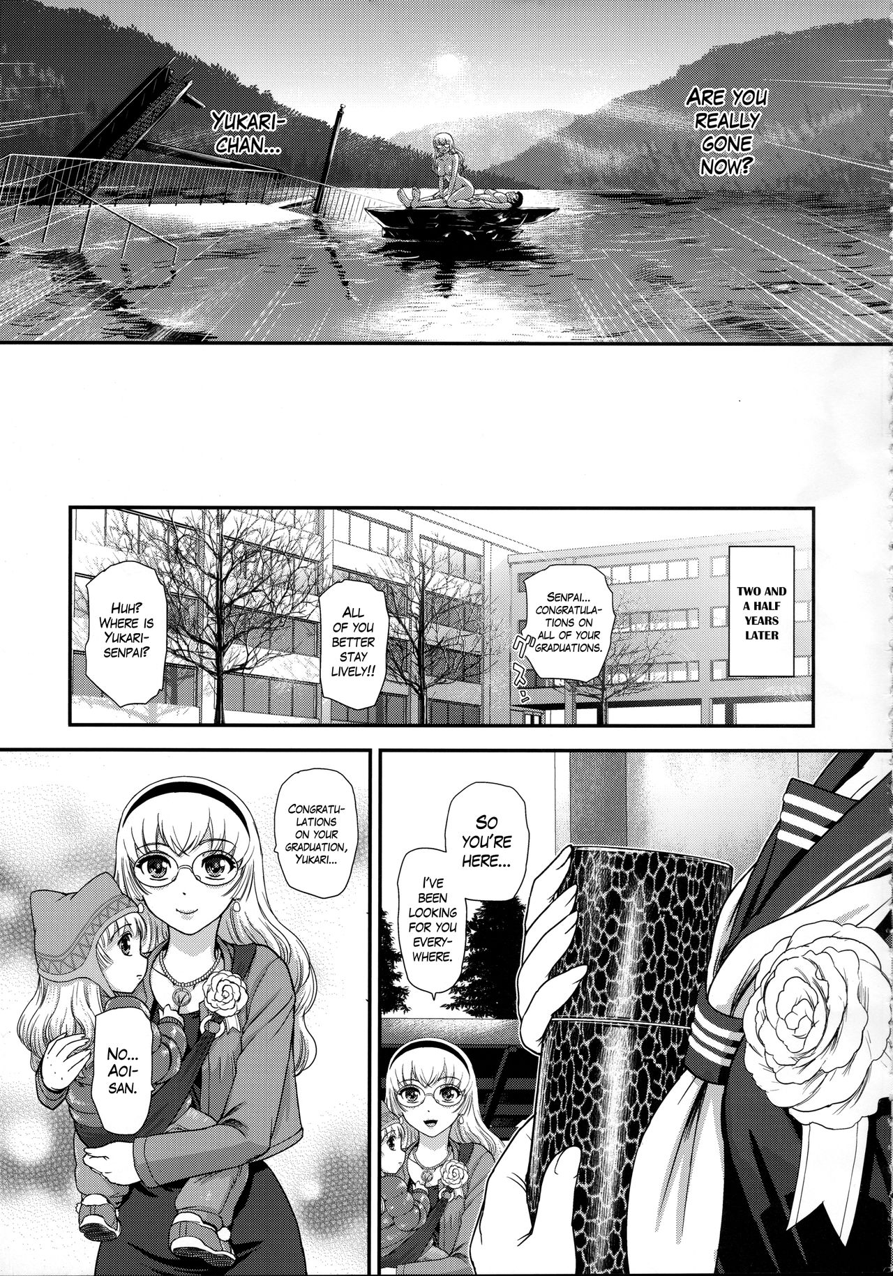 DR:II ep.7 ~Dulce Report~ page 52