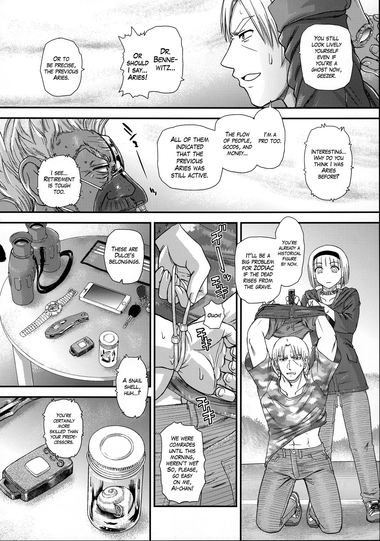 DR:II ep.7 ~Dulce Report~ page 9