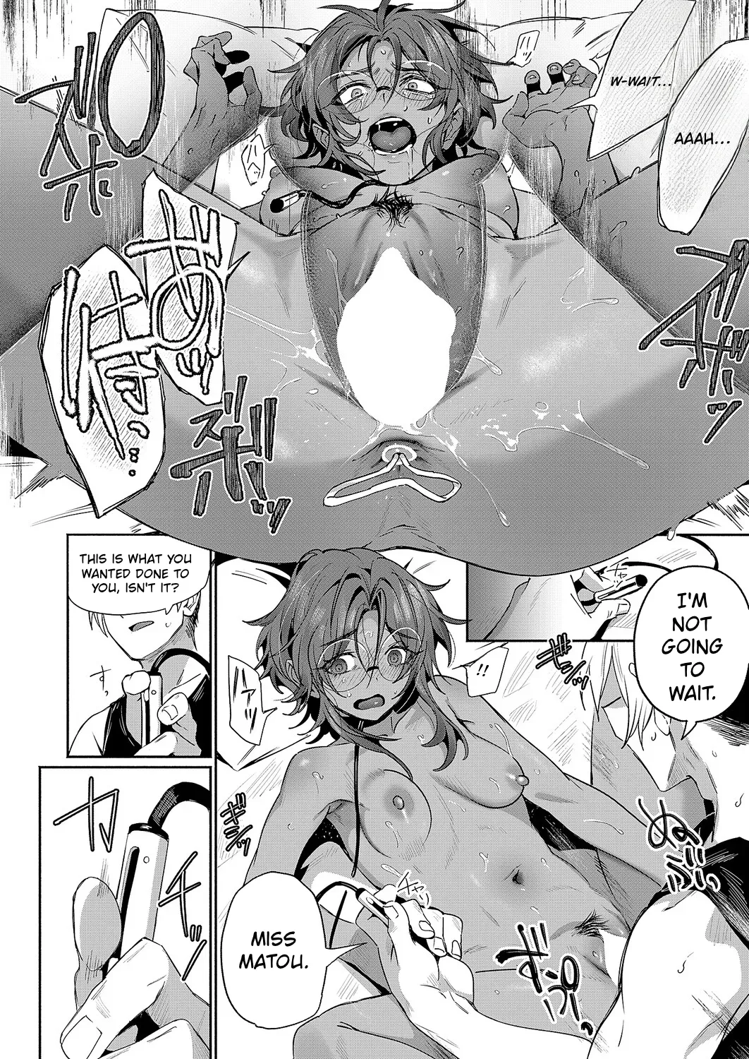 Dr. Sae's Sexual Behavior Study page 16