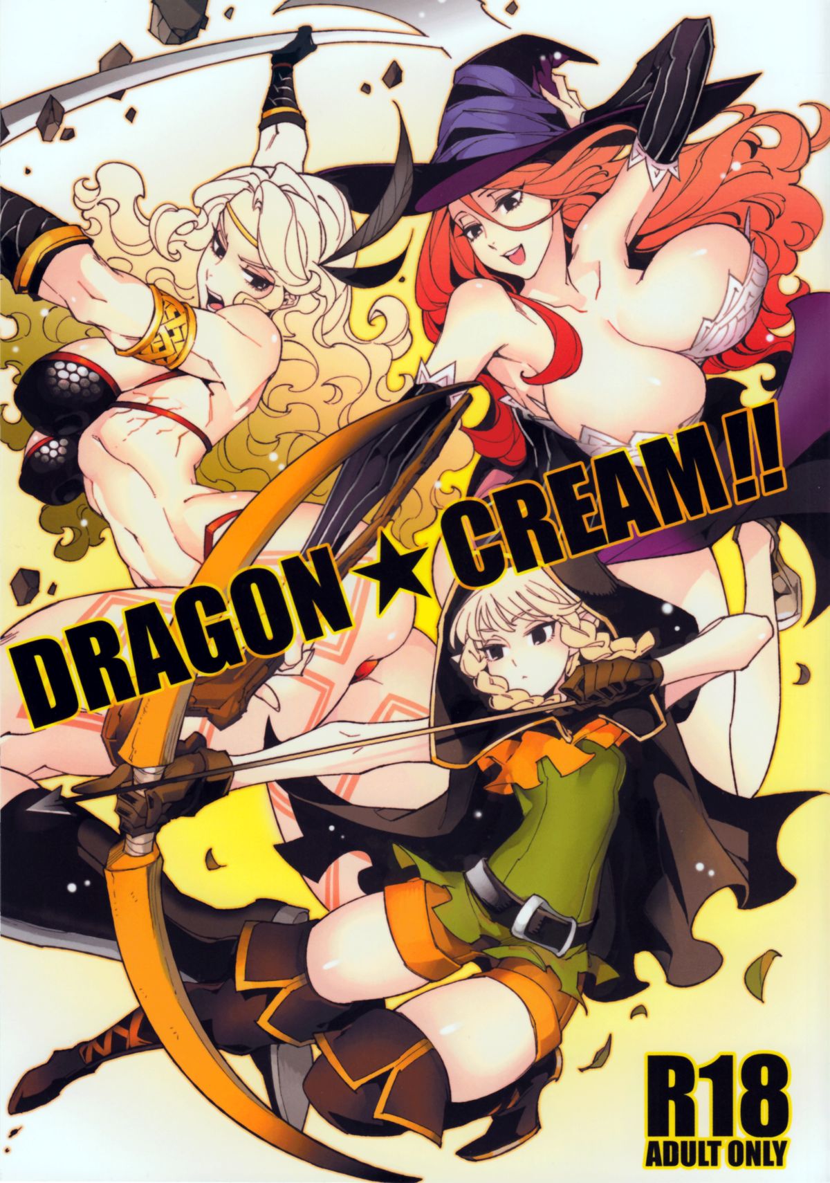 Dragon Cream!! page 1