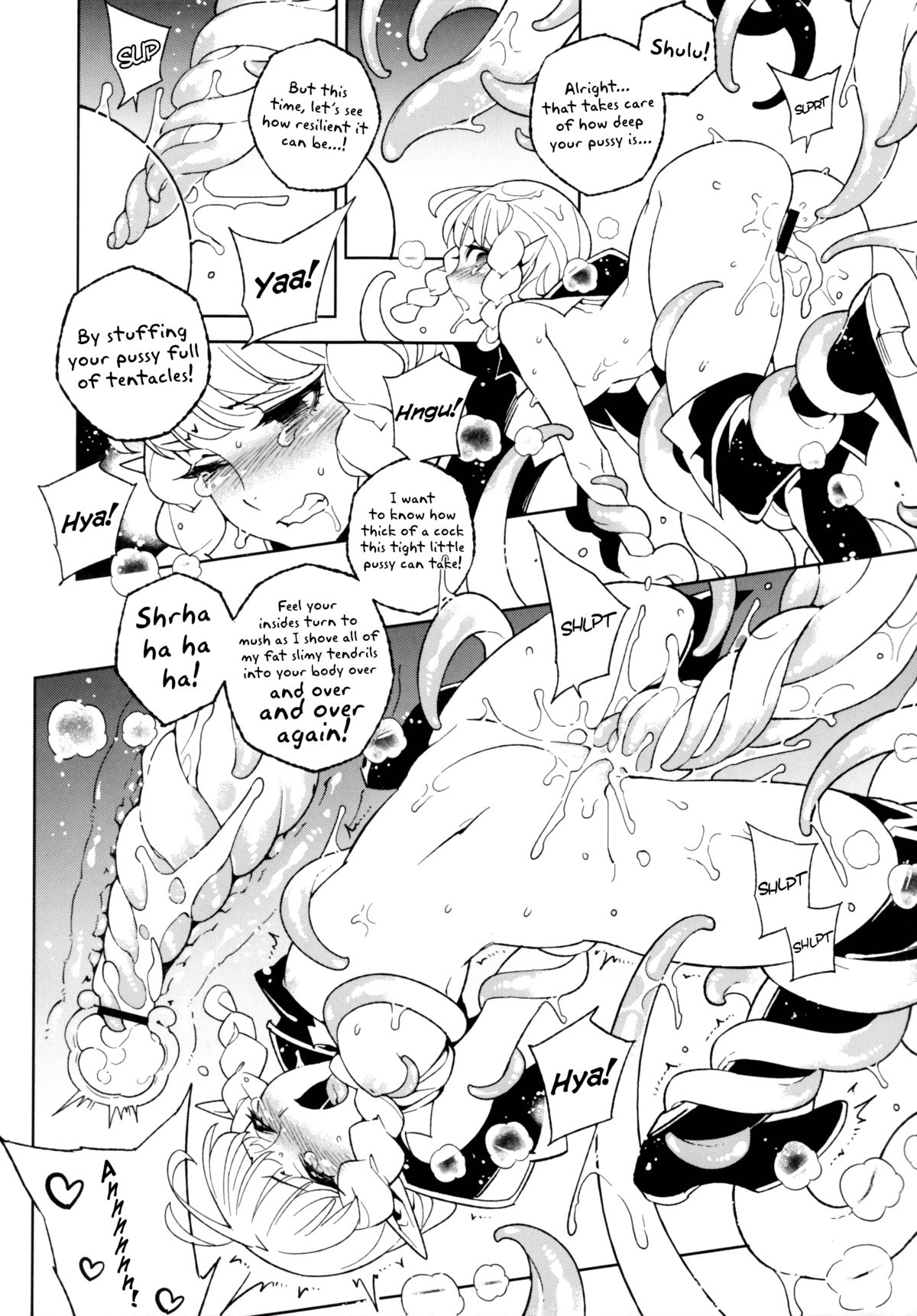 Dragon Cream!! page 17