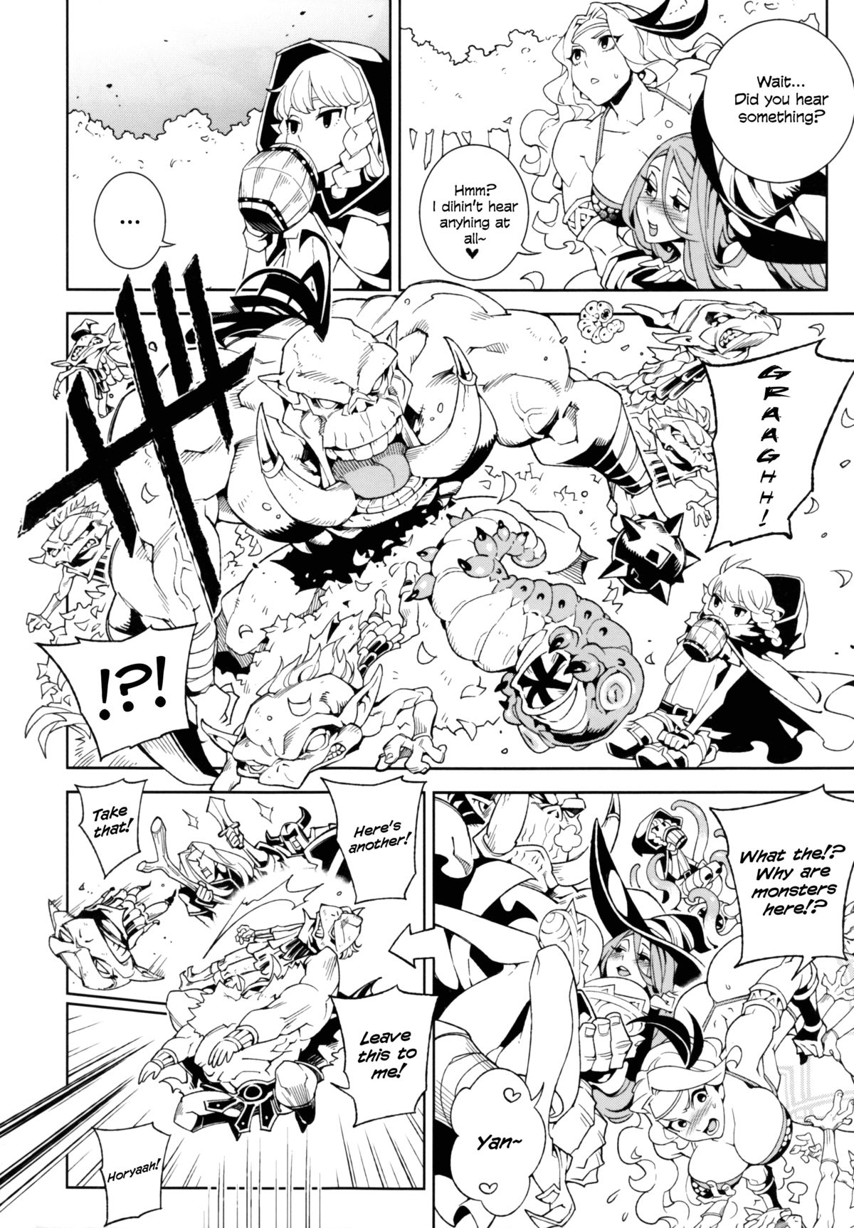 Dragon Cream!! page 5