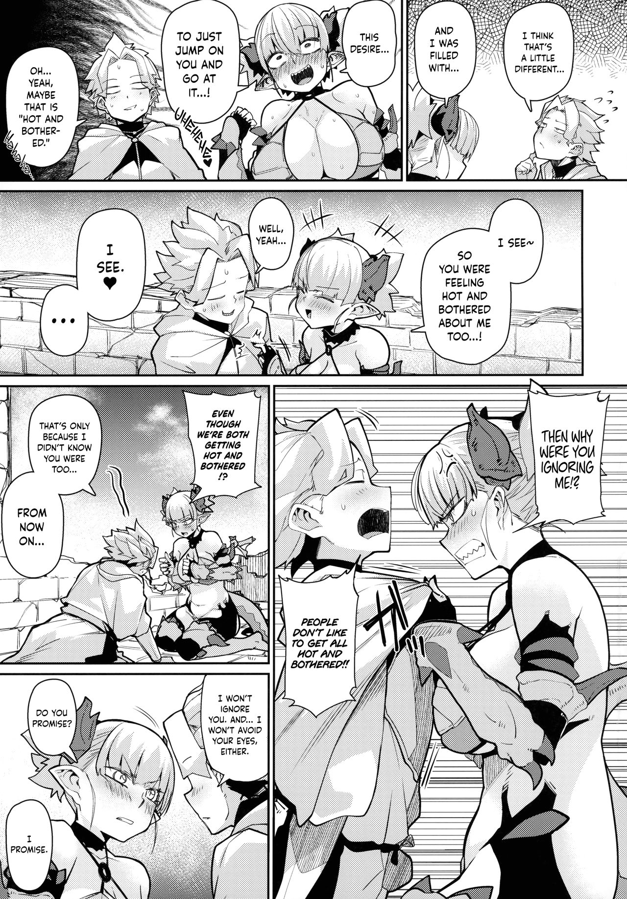 Dragon Girl page 8
