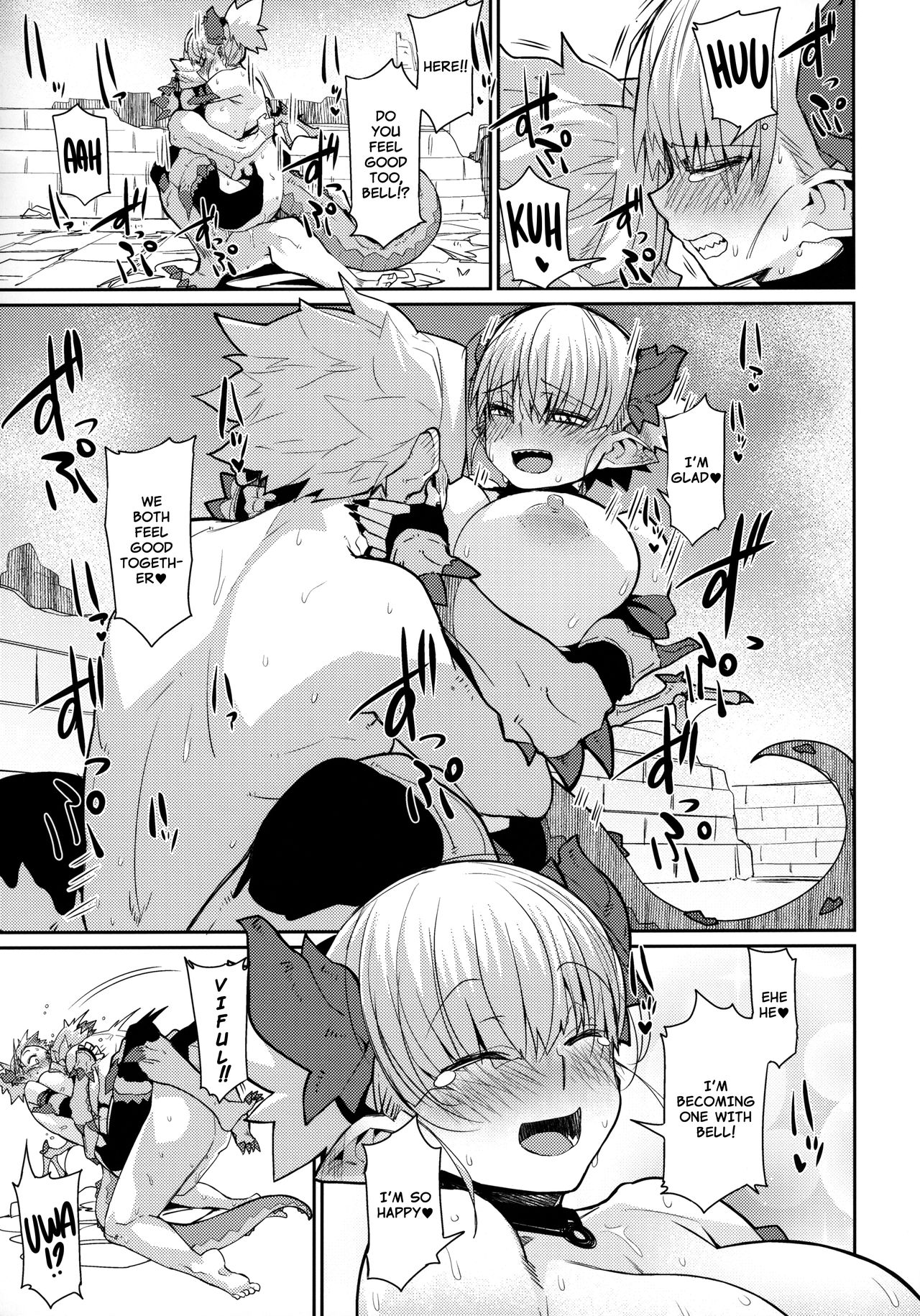 Dragon Girl page 23