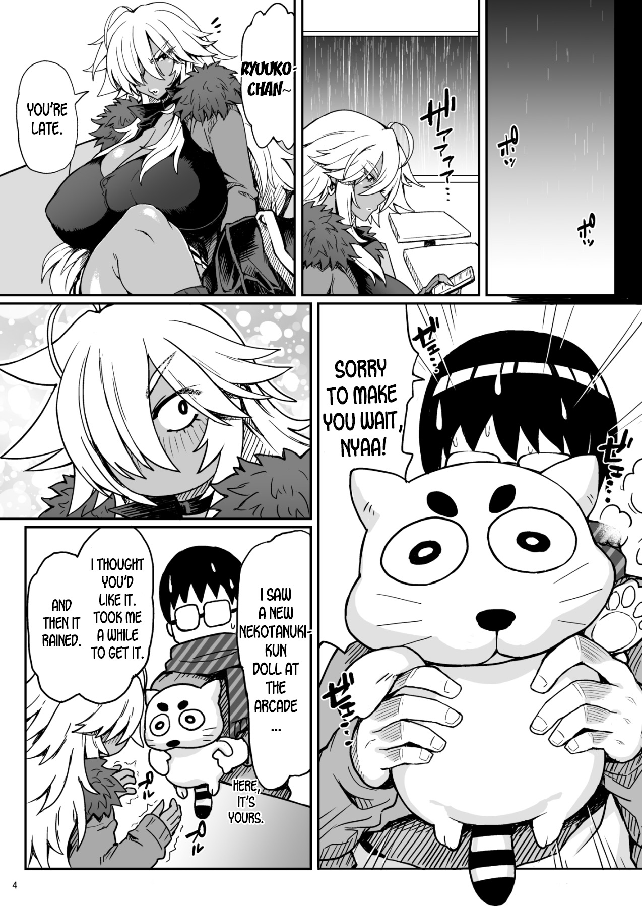 Dragon Heart page 4