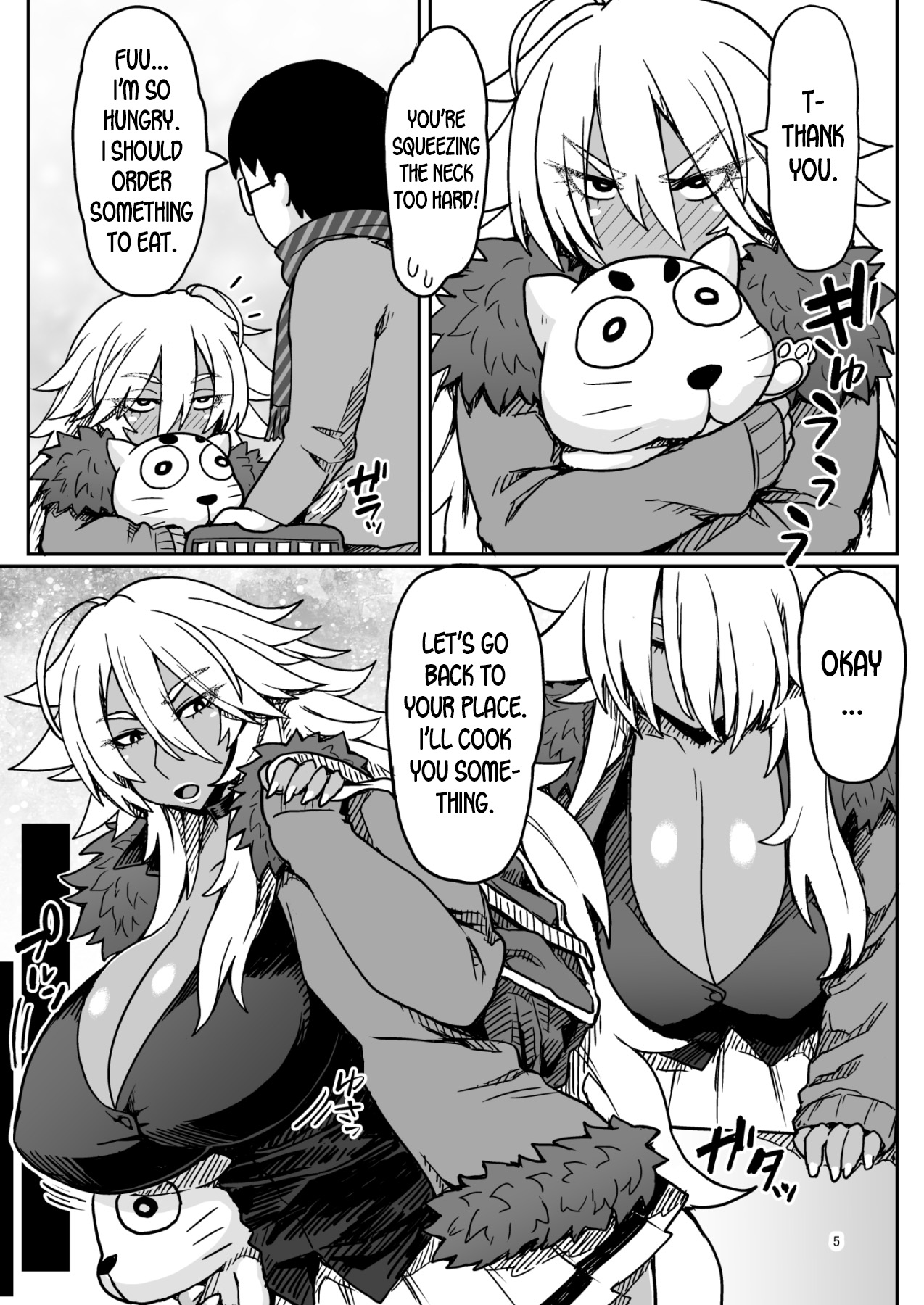 Dragon Heart page 5