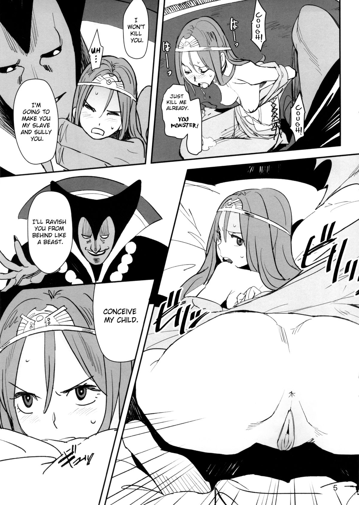 Dragon Nest (Dragon Quest) [English] =RED= page 4