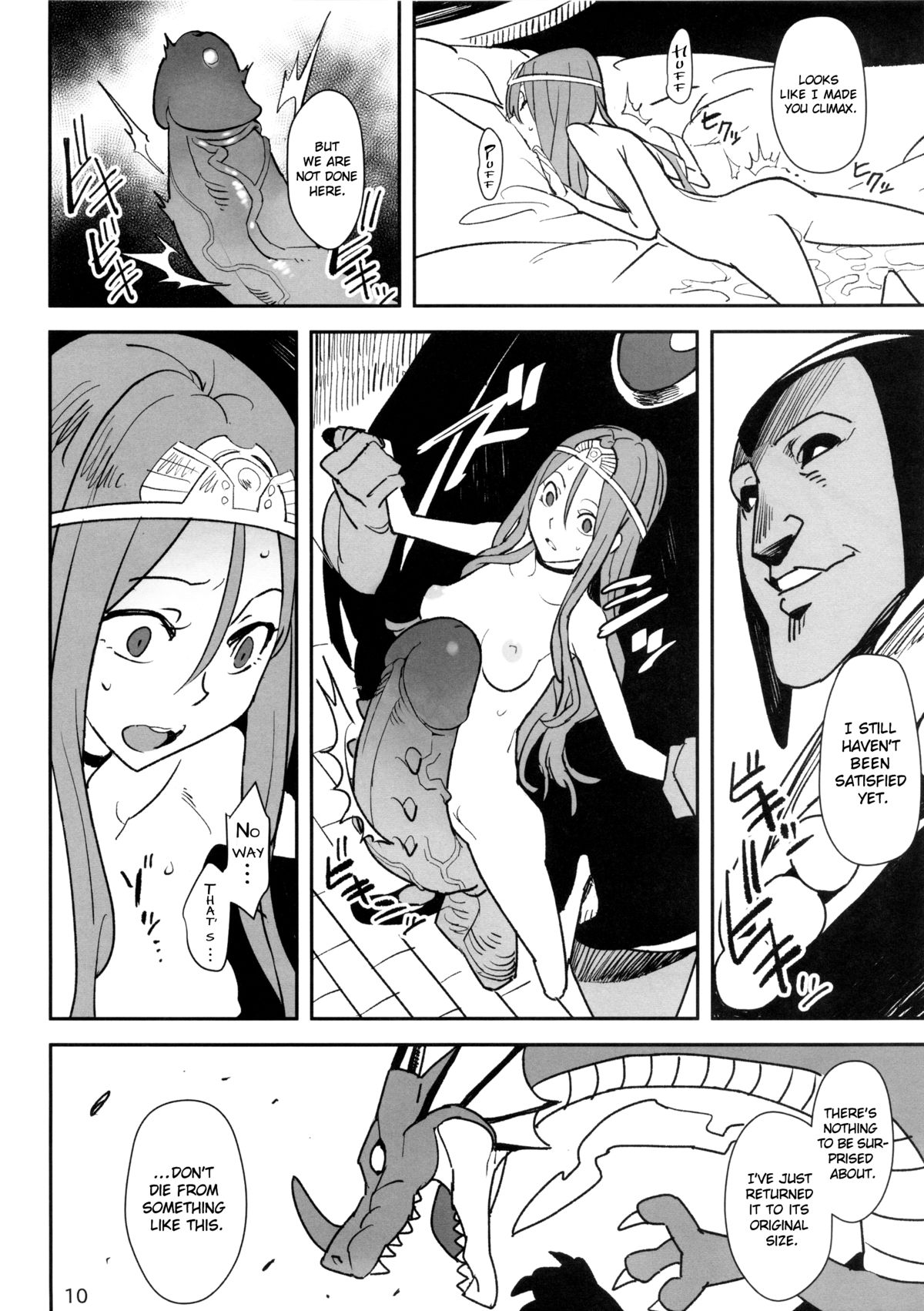 Dragon Nest (Dragon Quest) [English] =RED= page 9