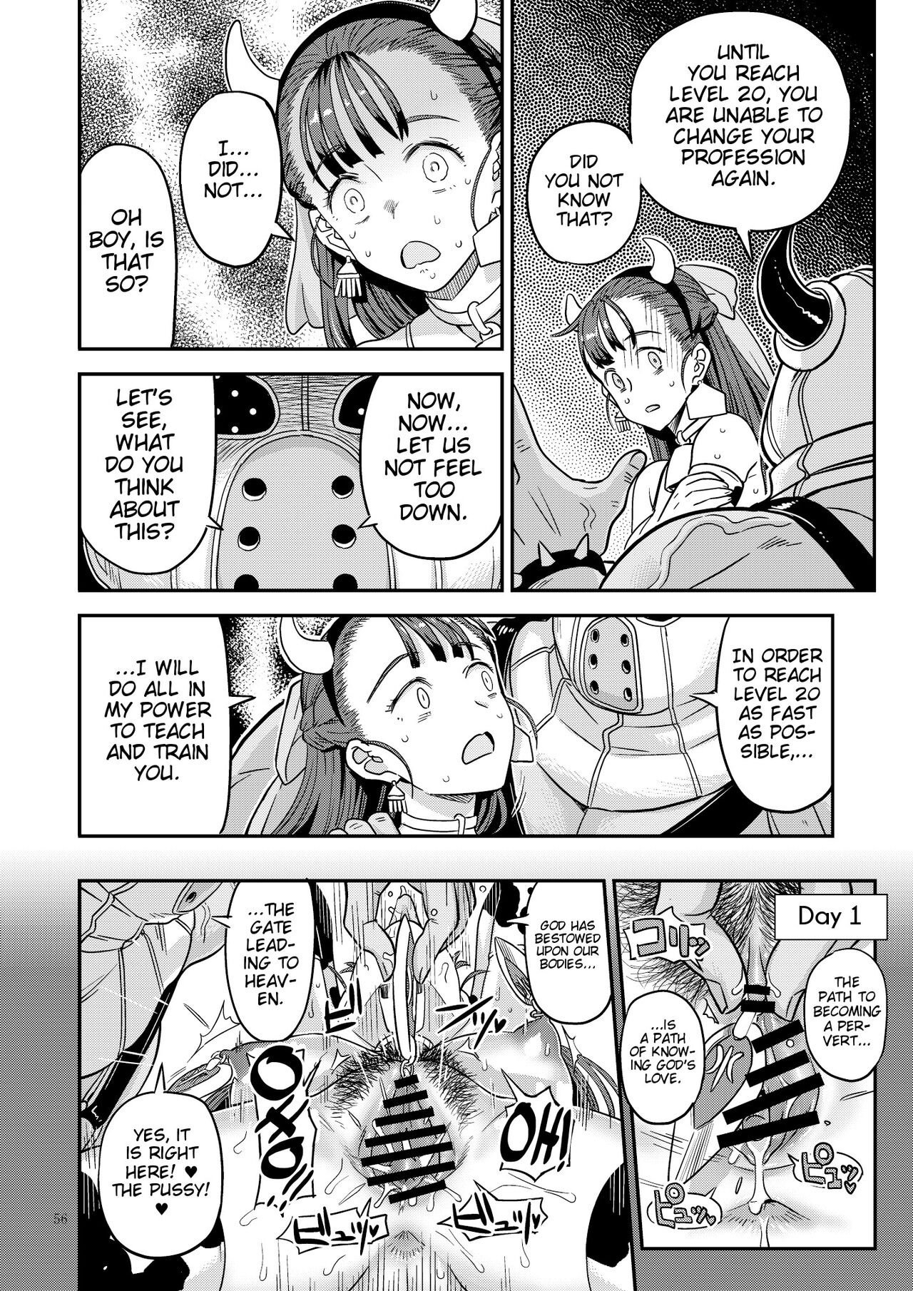 Dragon Quest One Thousand and One Nights page 15