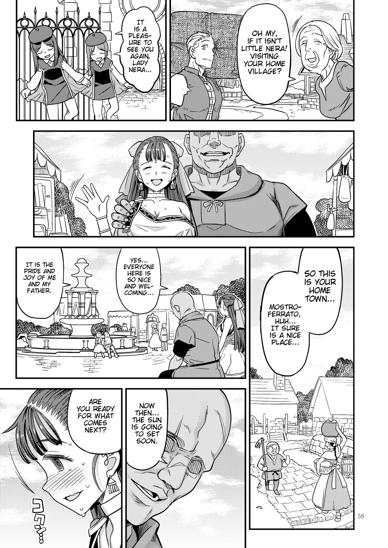 Dragon Quest One Thousand and One Nights page 18