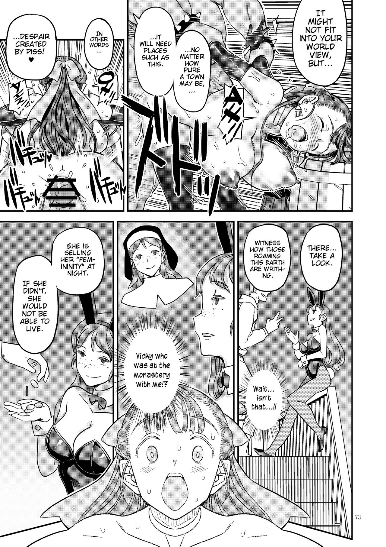 Dragon Quest One Thousand and One Nights page 32