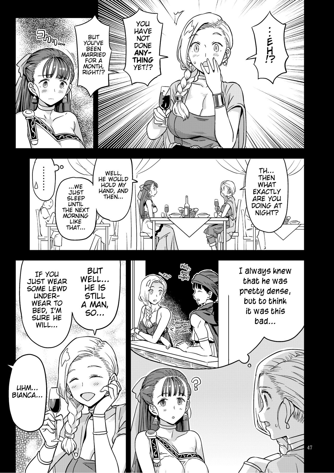 Dragon Quest One Thousand and One Nights page 6