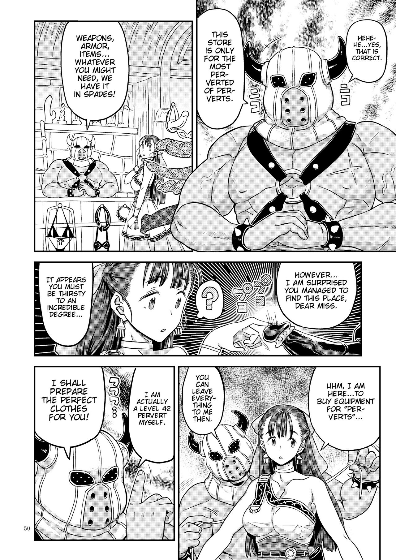 Dragon Quest One Thousand and One Nights page 9
