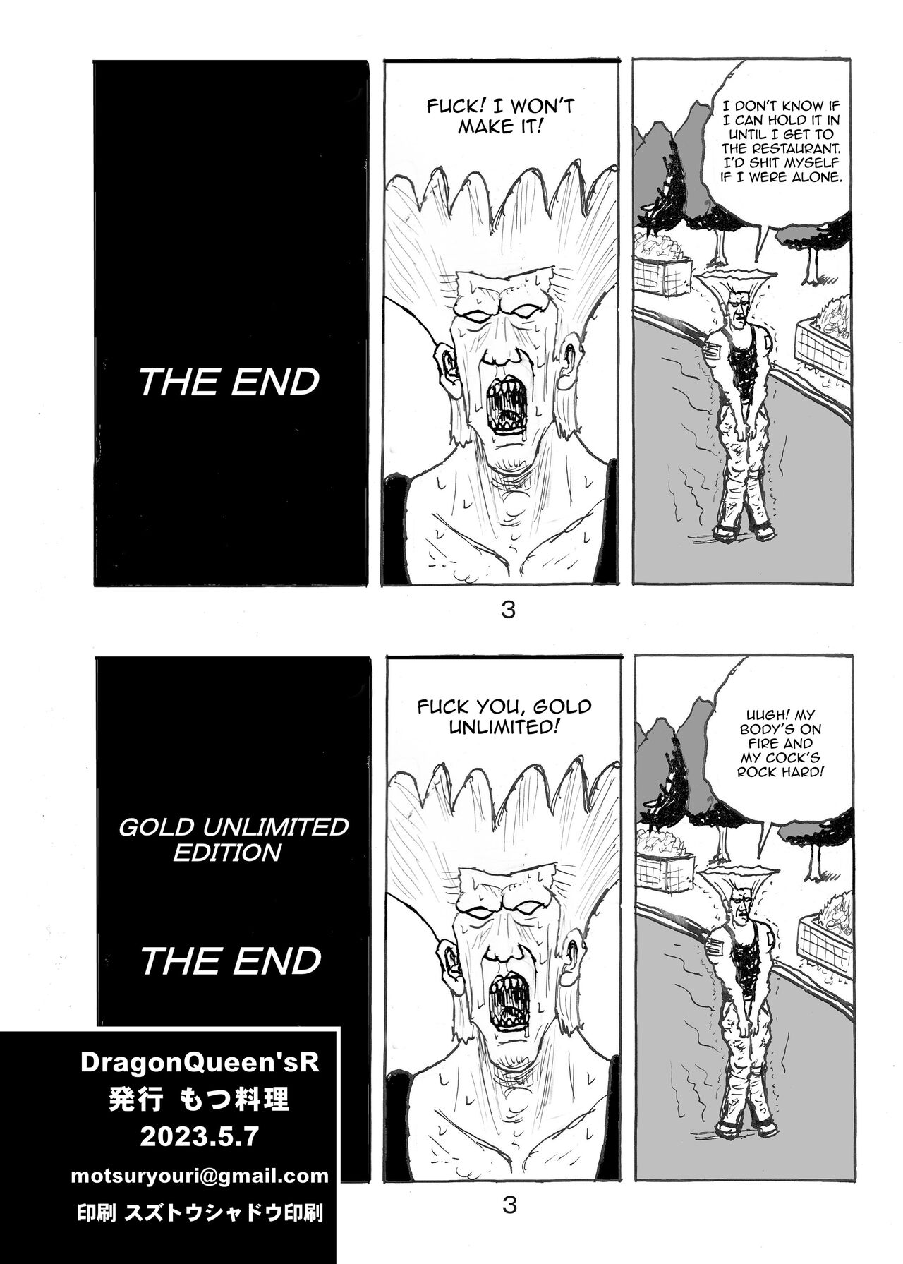 DragonQueen'sR page 24
