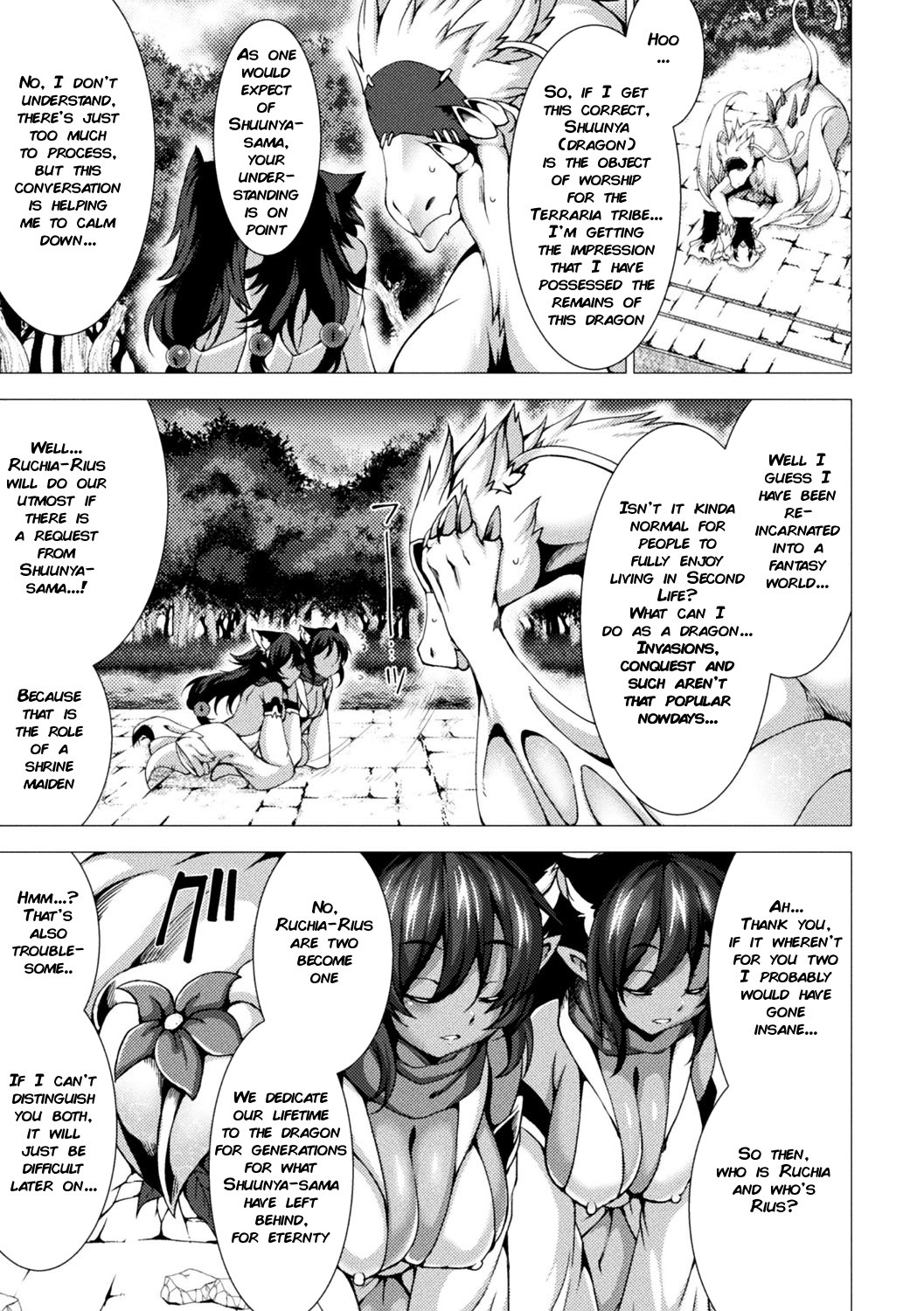 Dragunity Linker page 3