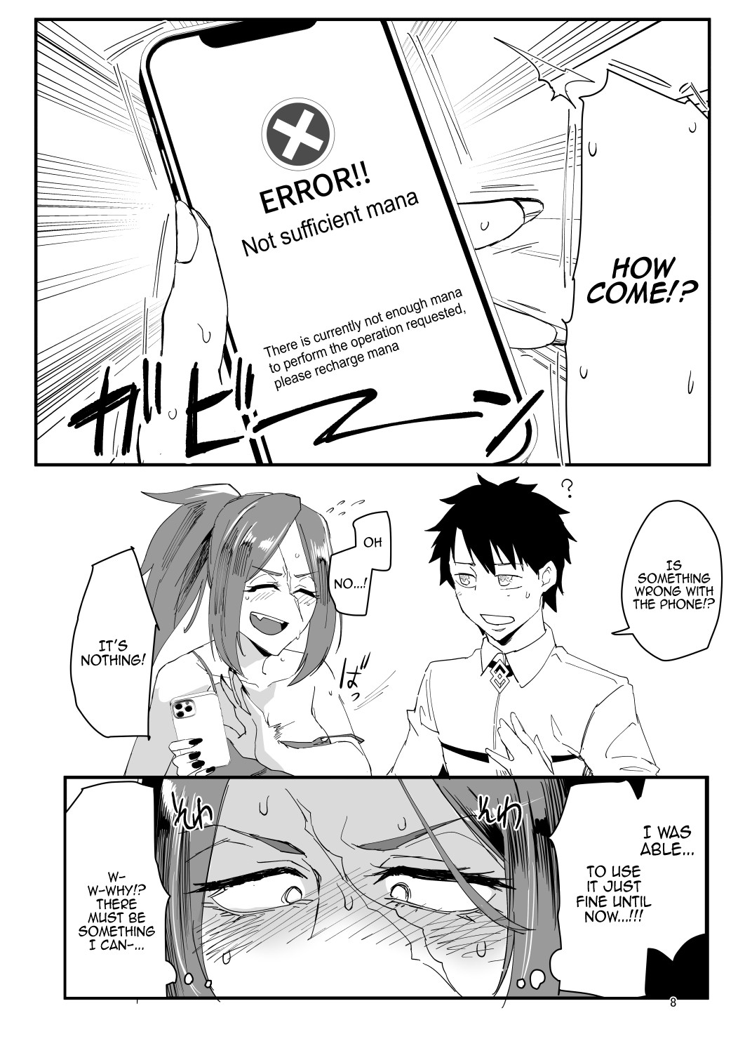 Drake is at Her Limit. Starting Out As A Delivery Prostitute page 7