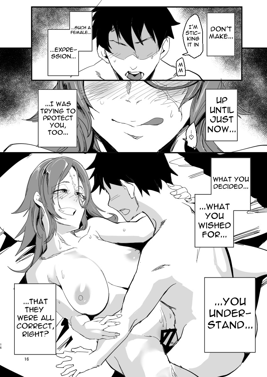 Drake-san's Limit page 15
