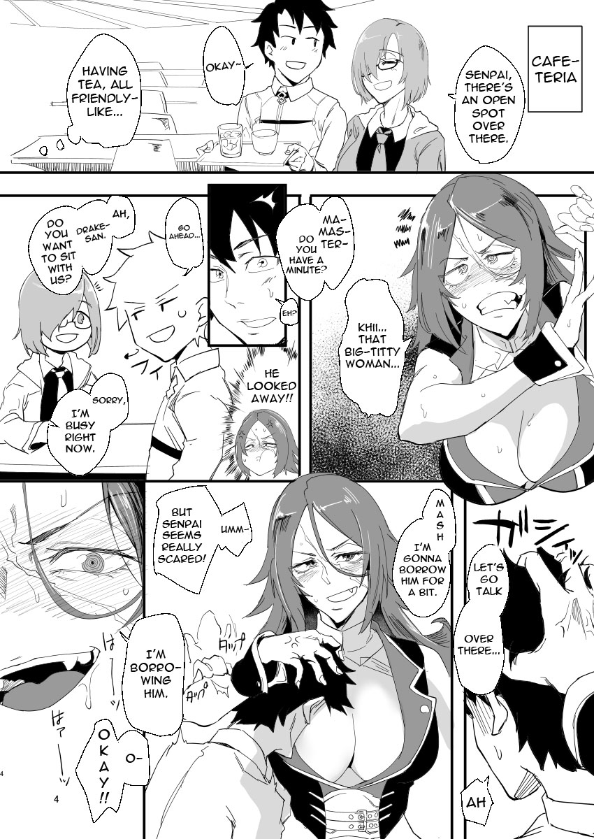 Drake-san's Limit page 3