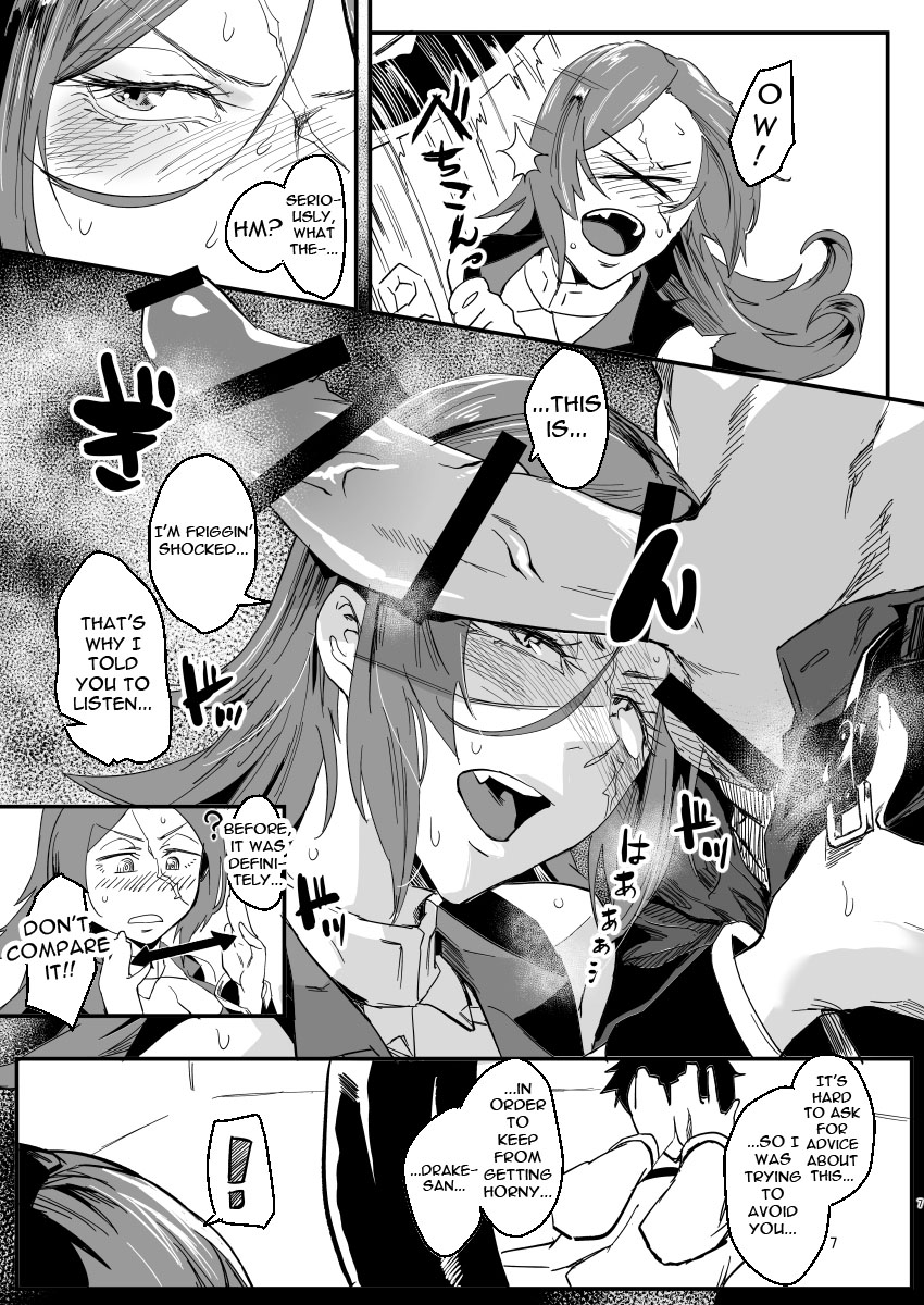 Drake-san's Limit page 6