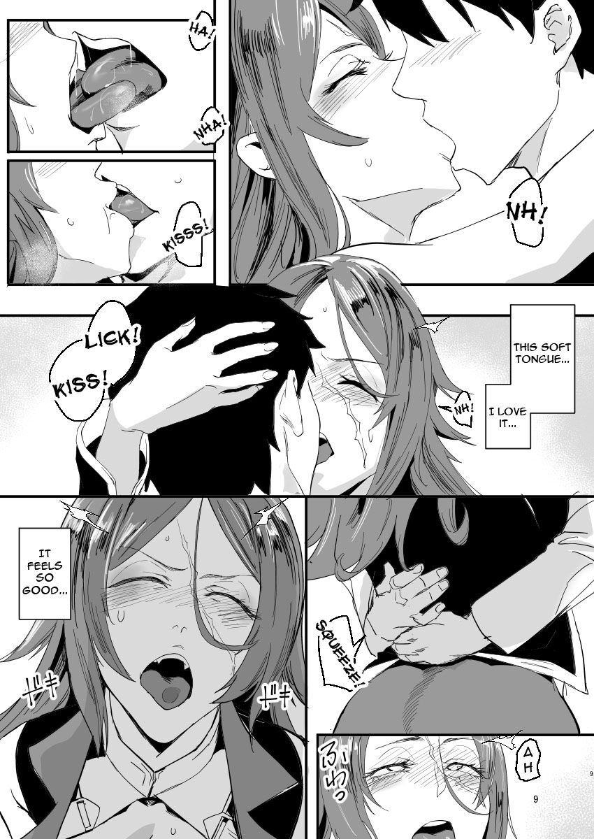 Drake-san's Limit page 8
