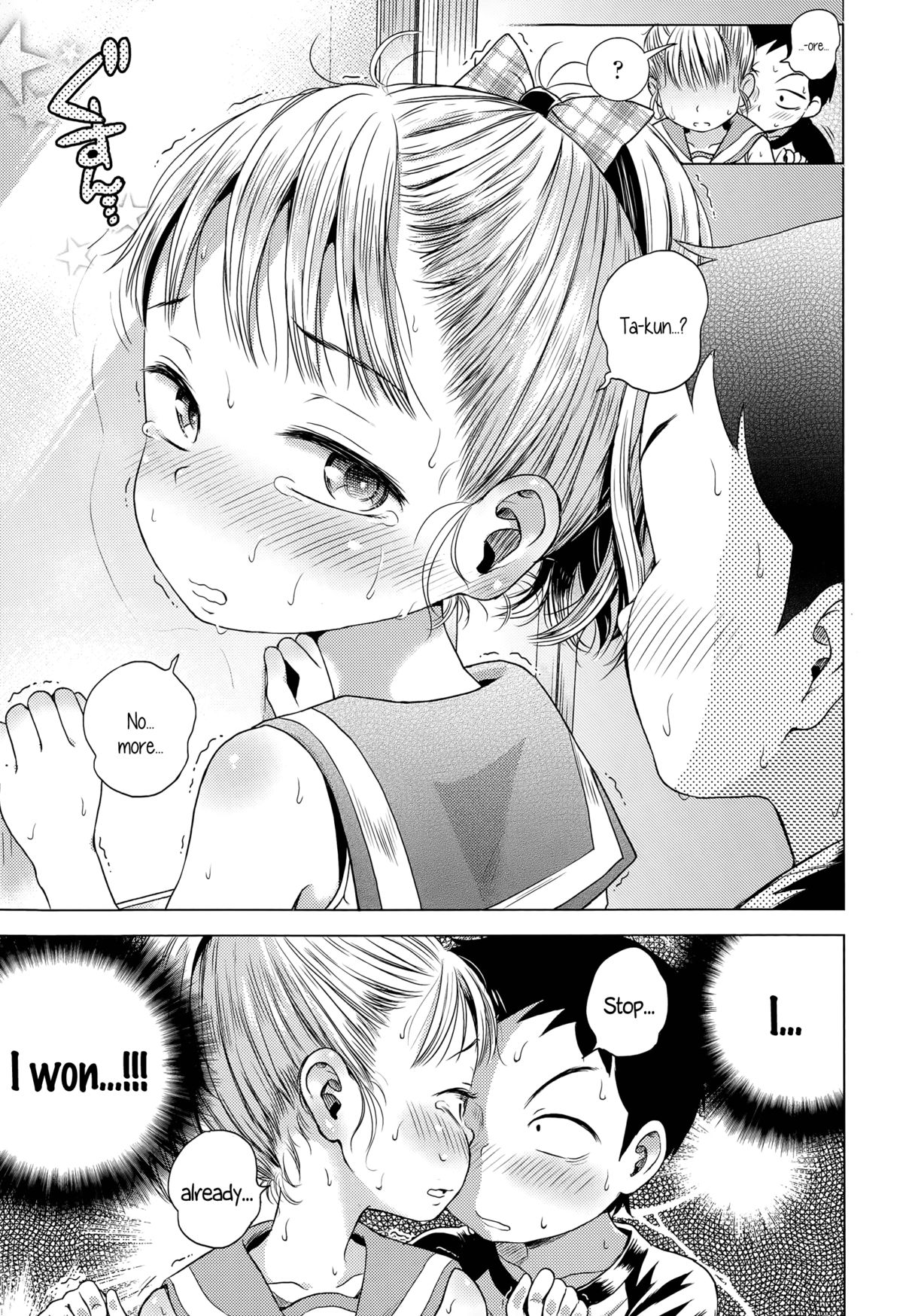Draw page 15