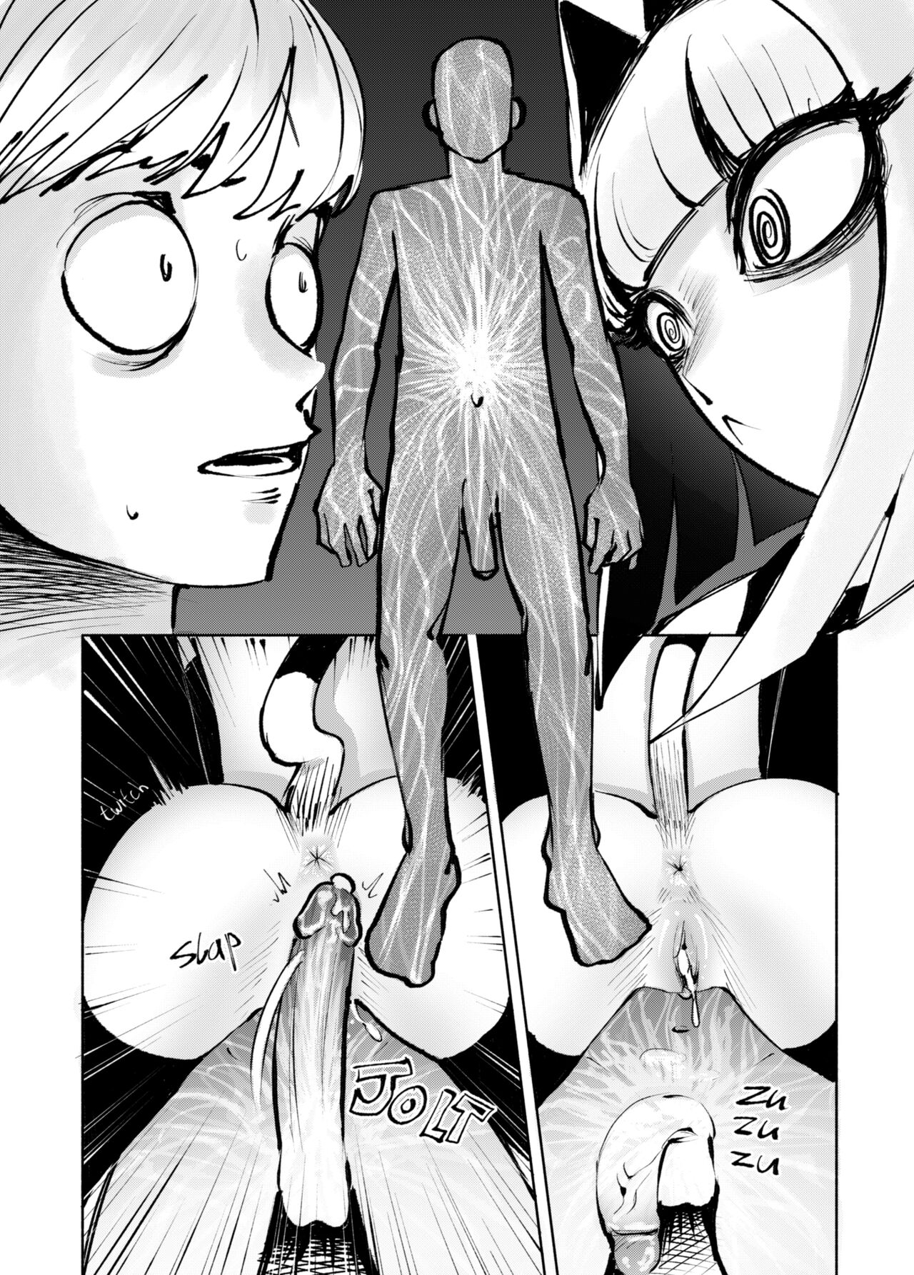 DREAM CAT page 11