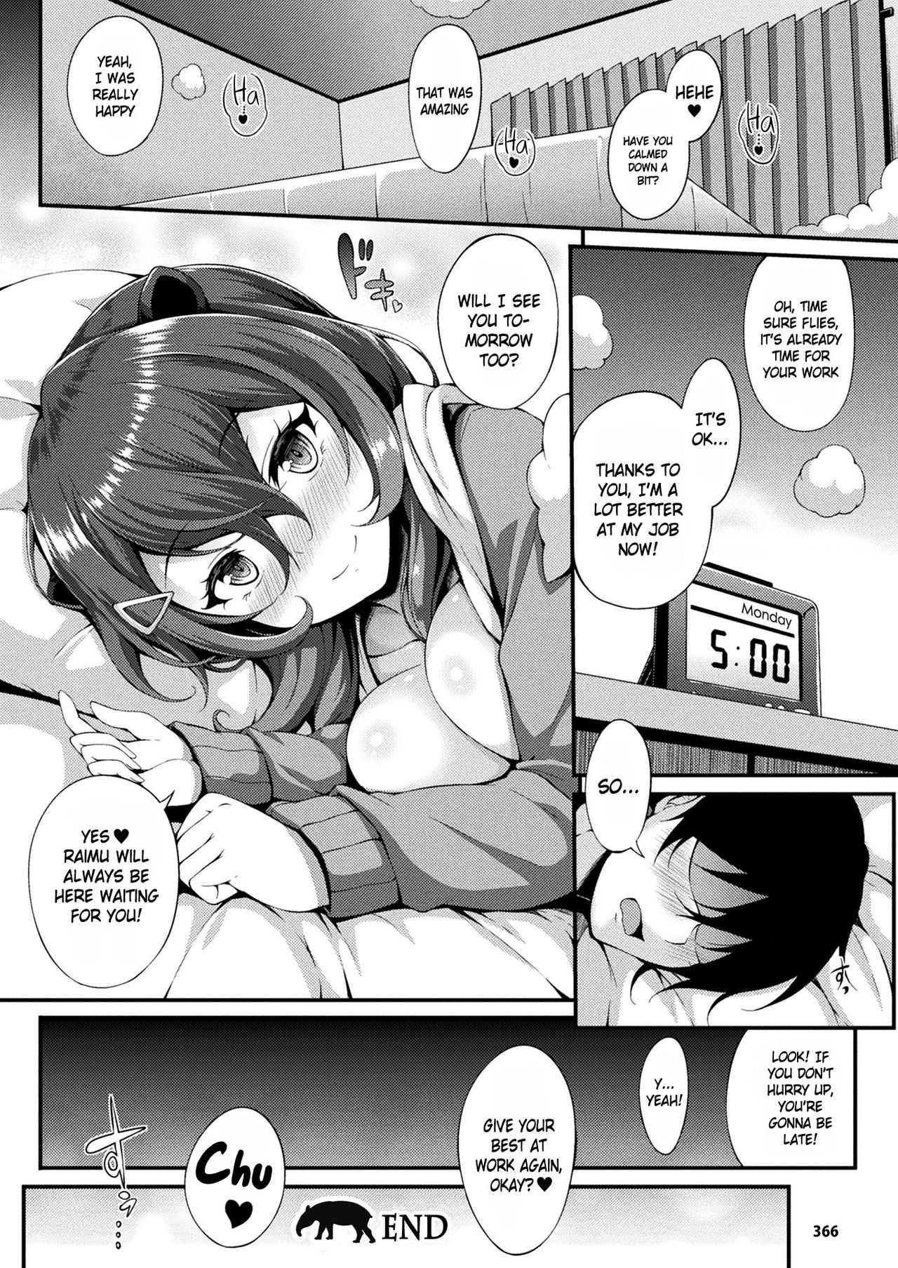 Dream Eater Ecstasy (COMIC Unreal 2017-08 Vol. 68) [English] =White Symphony= page 22
