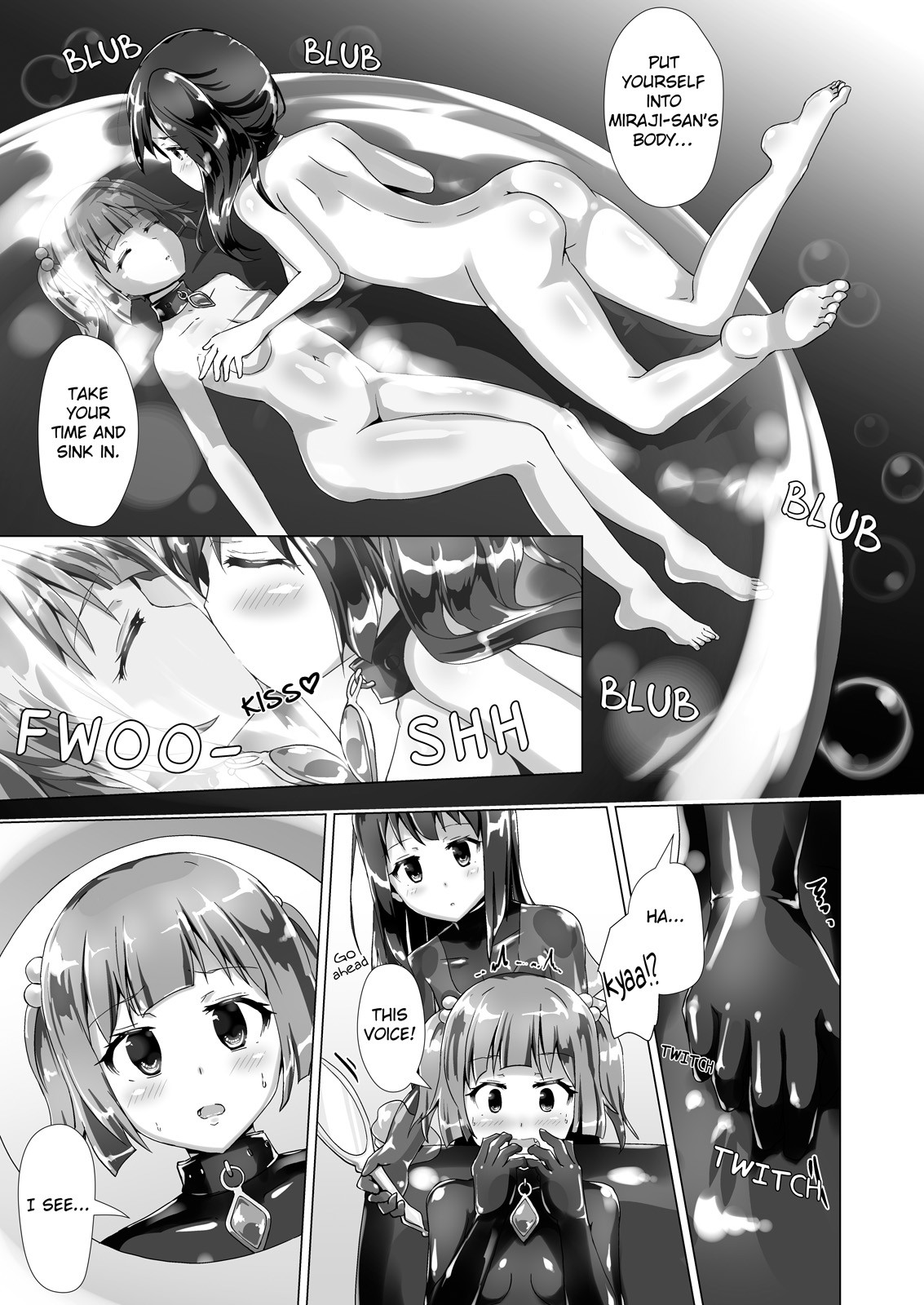 Dream-Voyaging Mistresses Night 2 page 14