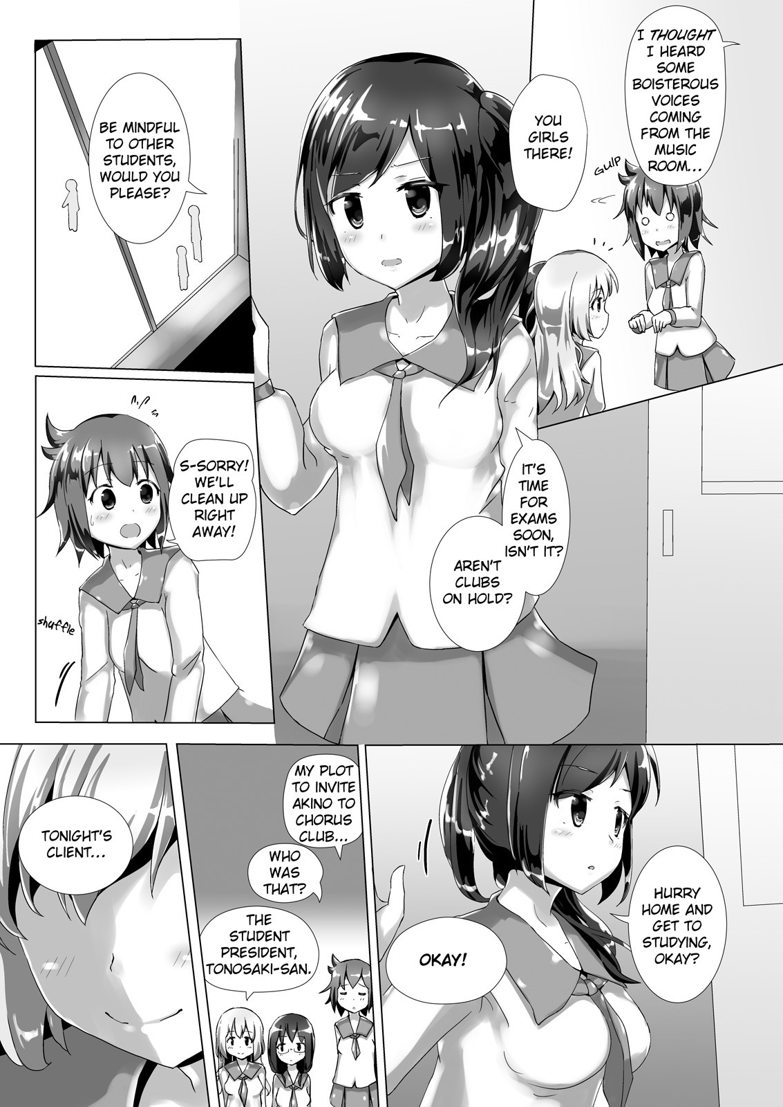Dream-Voyaging Mistresses Night 2 page 6