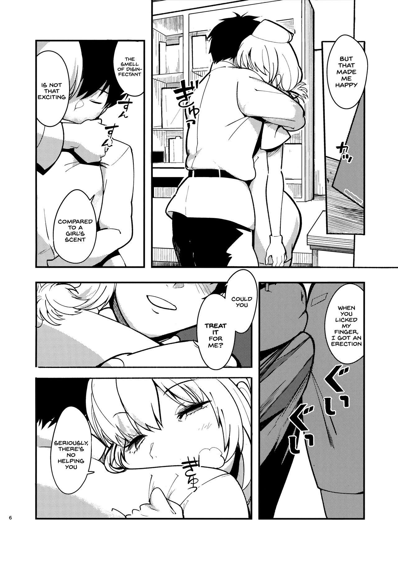 Dreamin' Nightingale page 5