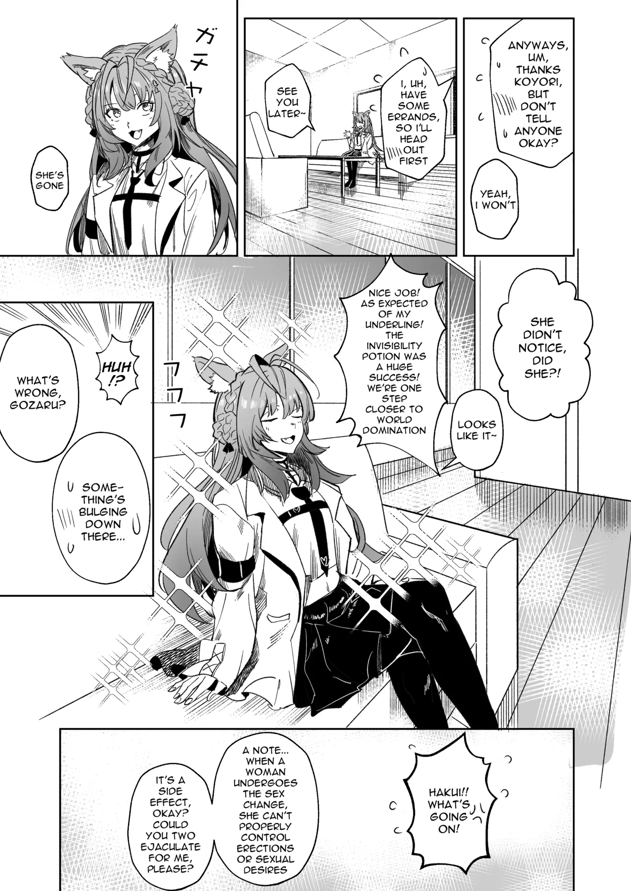 DREAMLIKE COMET&DEVIL 2 page 13